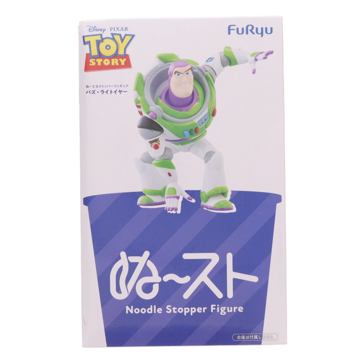 【中古即納】[FIG] バズ・ライトイヤー トイ・ストーリー ぬーどるストッパーフィギュア-バズ・ライトイヤー- プライズ(AMU-PRZ21872) フリュー(20260708)