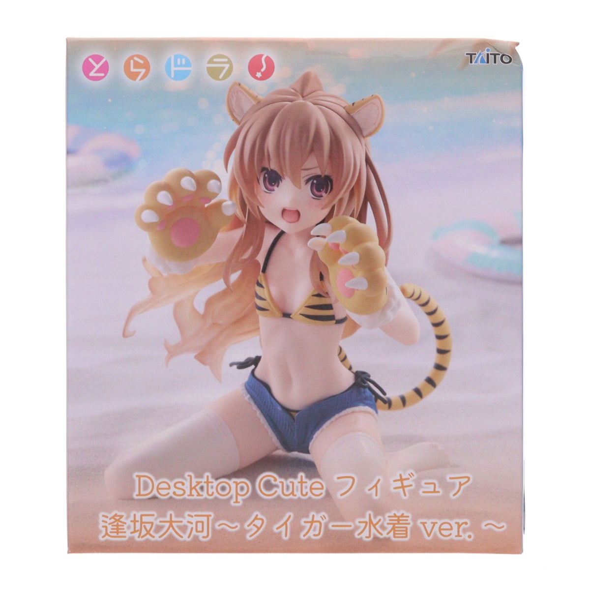 【中古即納】[FIG] 逢坂大河(あいさかたいが) とらドラ! Desktop Cute フィギュア 逢坂大河～タイガー水着ver.～ プライズ(452072100) タイトー(20260731)