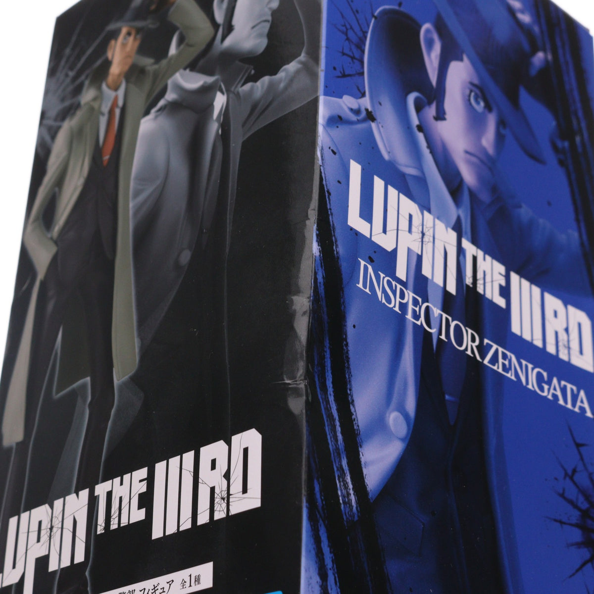 【中古即納】[FIG] 銭形警部(ぜにがたけいぶ) LUPIN THE IIIRD フィギュア プライズ(2809963) バンプレスト(20260729)