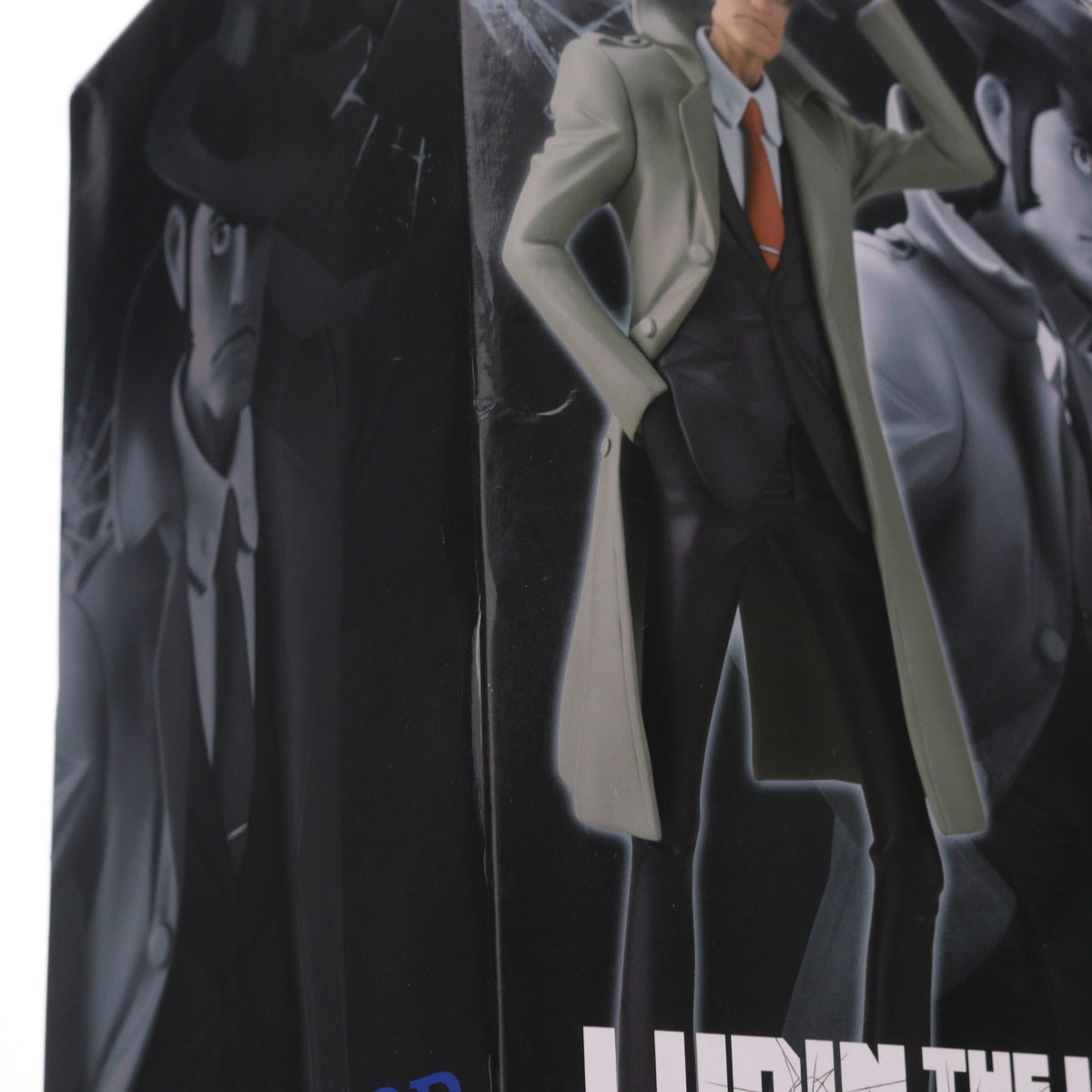 【中古即納】[FIG] 銭形警部(ぜにがたけいぶ) LUPIN THE IIIRD フィギュア プライズ(2809963) バンプレスト(20260729)