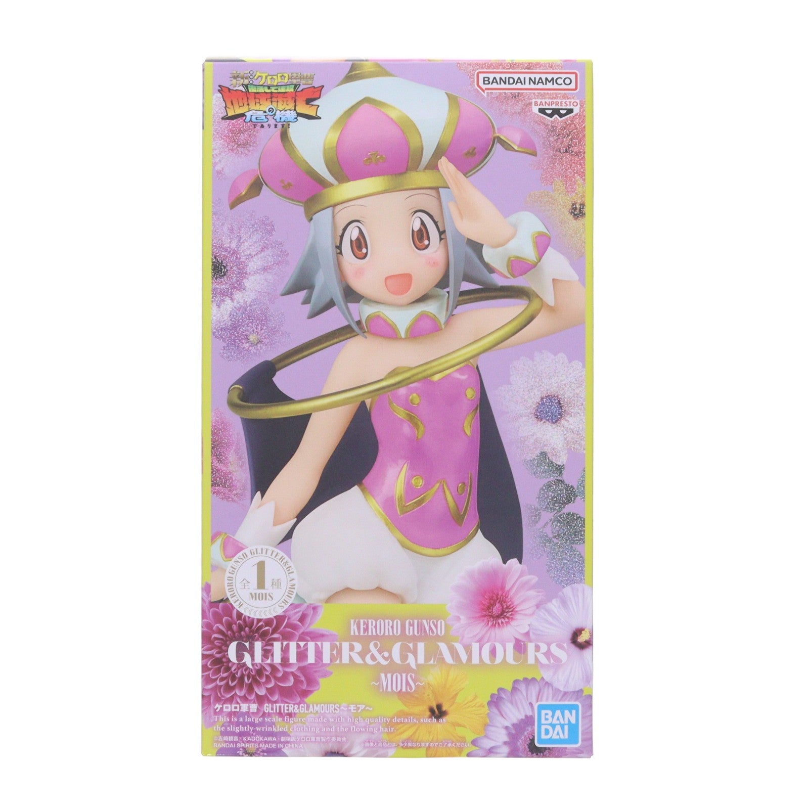 【中古即納】[FIG] モア ケロロ軍曹 GLITTER&GLAMOURS～モア～ フィギュア プライズ(2838260) バンプレスト(20260623)