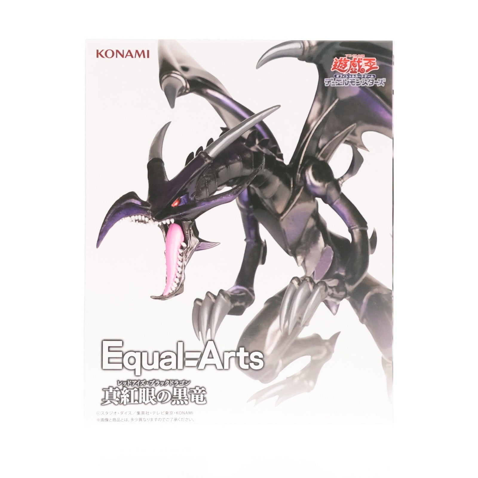 【中古即納】[FIG] 真紅眼の黒竜(レッドアイズ・ブラックドラゴン) 遊戯王カードゲーム Equal Arts 真紅眼の黒竜 フィギュア プライズ コナミアミューズメント(20251225)