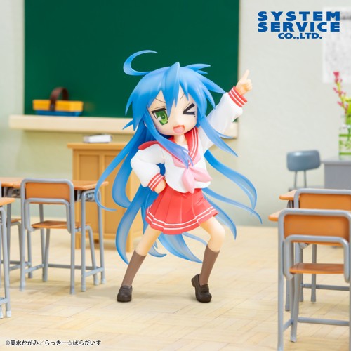 【中古即納】[FIG] 泉こなた(いずみこなた) らき☆すた Vivitフィギュア 泉こなた プライズ(SS16820) システムサービス(20260724)