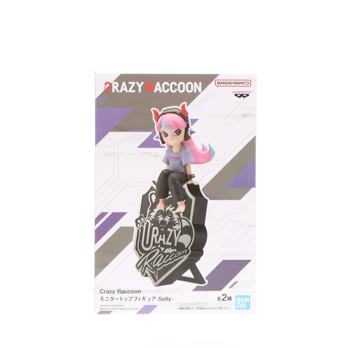 【中古即納】[FIG] Selly(セリー) B(Tシャツブラウン) Crazy Raccoon(クレイジーラクーン) モニタートップフィギュア-Selly- プライズ(2707321) バンプレスト(20240930)
