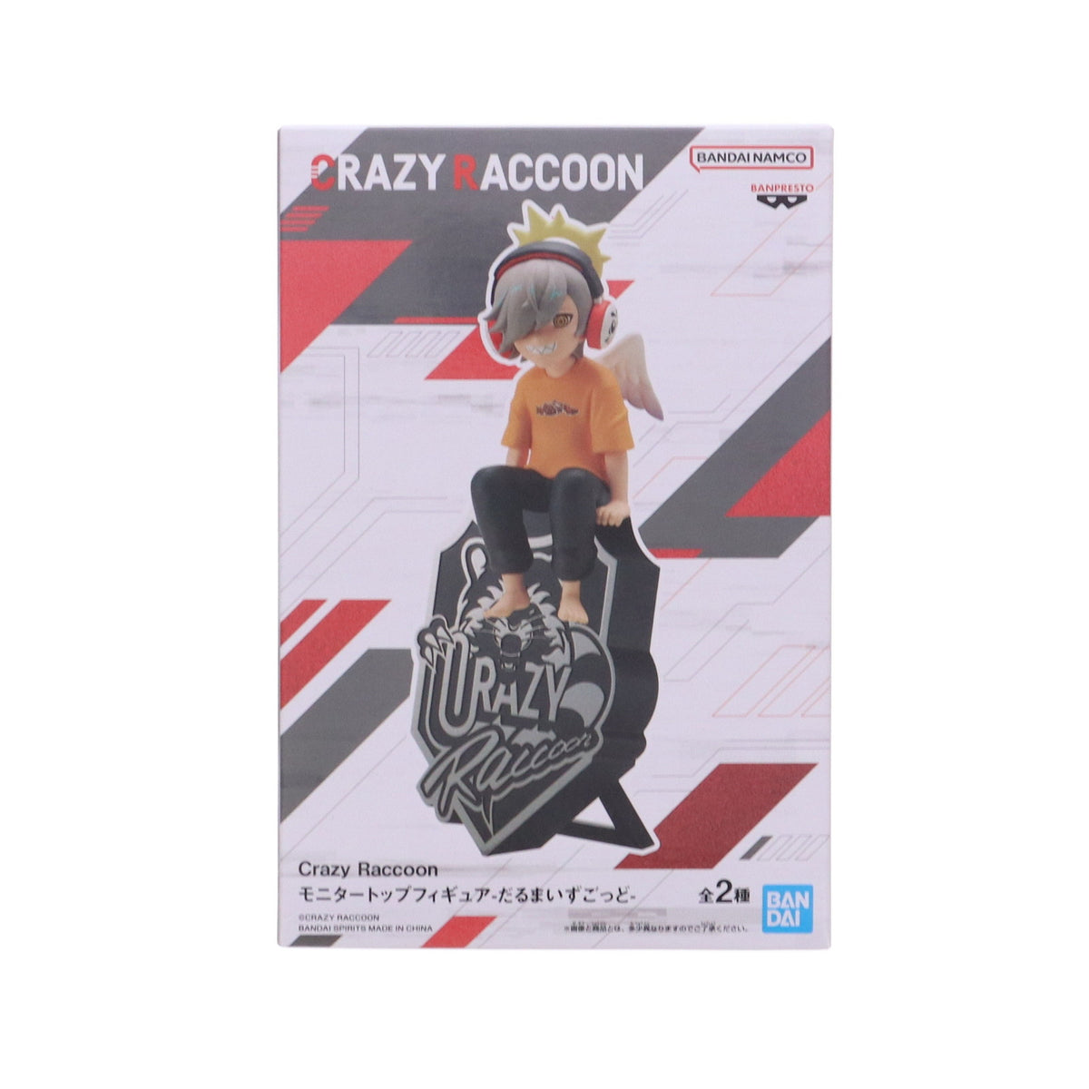 【中古即納】[FIG] だるまいずごっど B(Tシャツオレンジ) Crazy Raccoon(クレイジーラクーン) モニタートップフィギュア-だるまいずごっど- プライズ(2704346) バンプレスト(20240831)