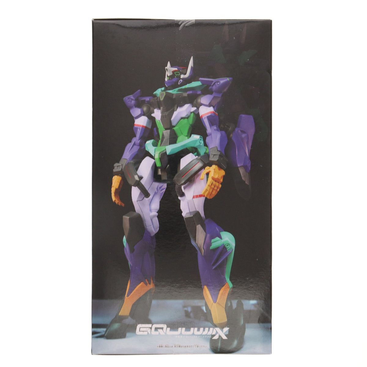 【中古即納】[FIG] GFreD(ジフレド) 機動戦士Gundam GQuuuuuuX(ガンダム ジークアクス) 限械突破 GFreD(ジフレド) フィギュア プライズ(2761277) バンプレスト(20250717)