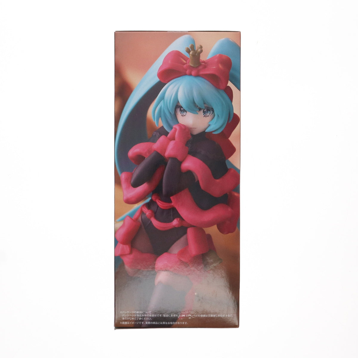 【中古即納】[FIG] 初音ミク Exc∞d Creative Figure SweetSweets-ノエル・ラズベリー- キャラクター・ボーカル・シリーズ01 初音ミク フィギュア プライズ(AMU-PRZ17456) フリュー(20241020)