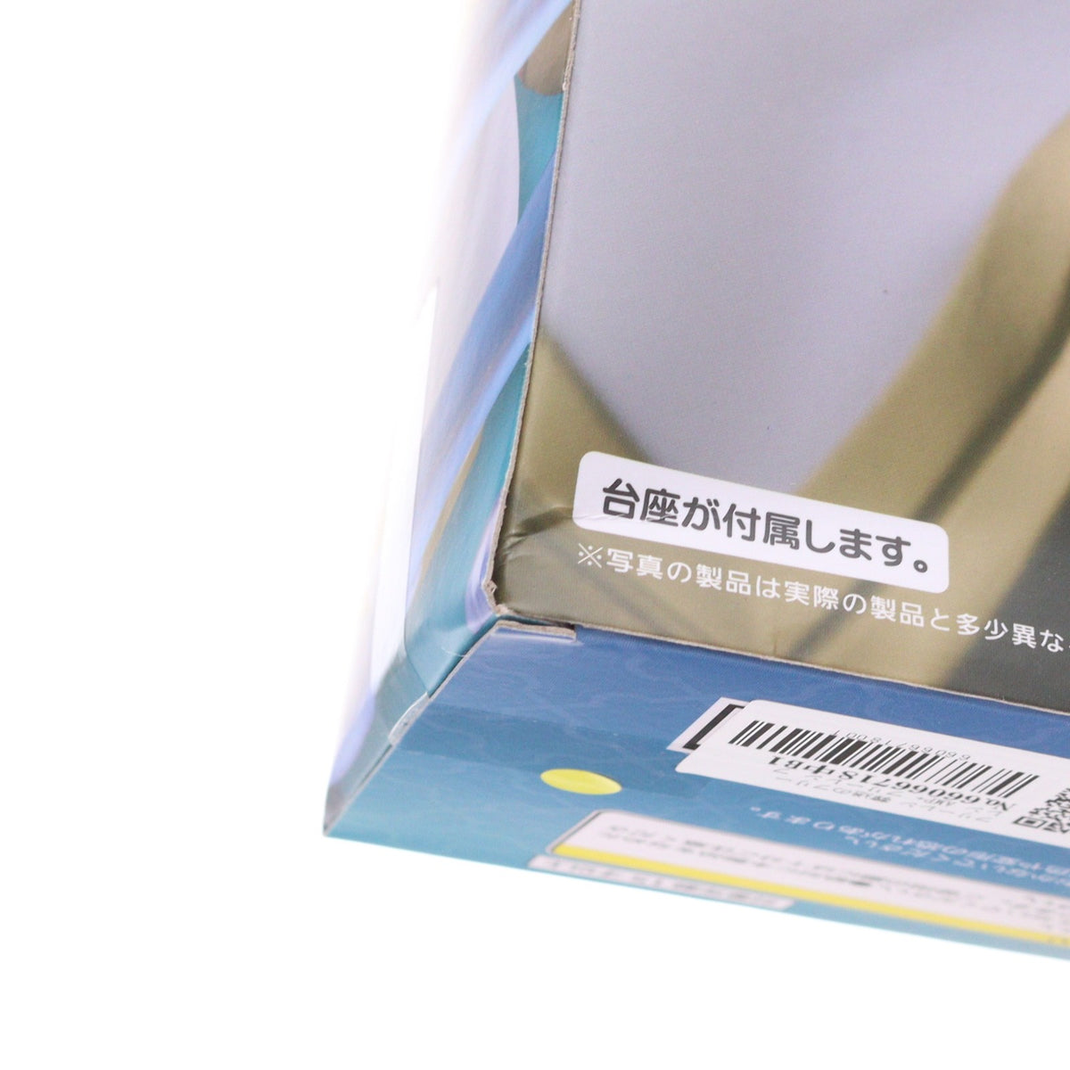 【中古即納】[FIG] フリーレン 葬送のフリーレン AMP+ フリーレン フィギュア プライズ(451916900) タイトー(20250823)