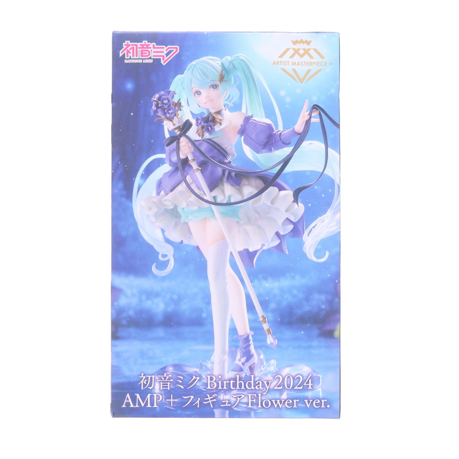 【中古即納】[FIG] 初音ミク Birthday2024 AMP+ フィギュア～Flower ver.～ キャラクター・ボーカル・シリーズ01 初音ミク プライズ(451779800) タイトー(20241031)