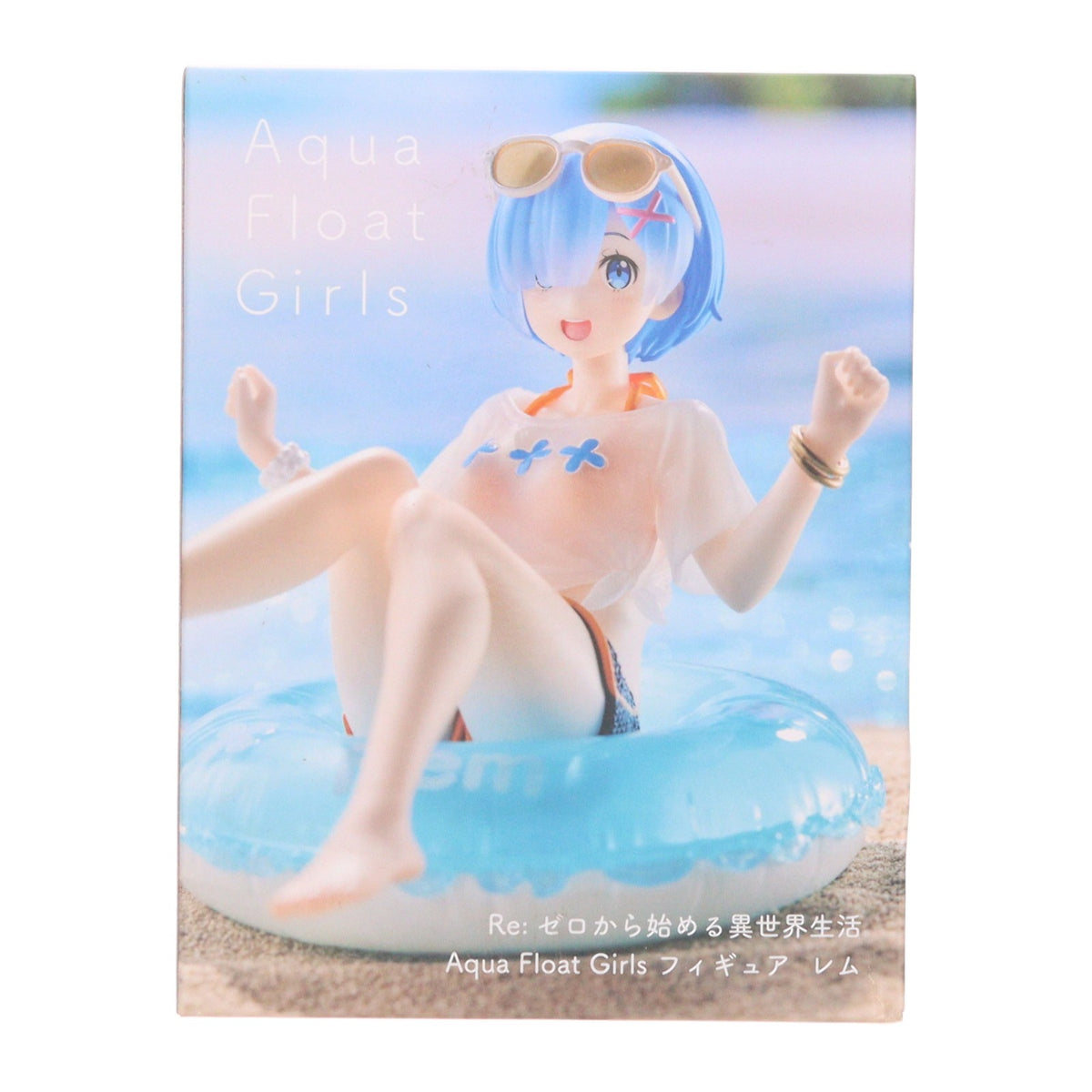 【中古即納】[FIG] レム Aqua Float Girls フィギュア Re:ゼロから始める異世界生活 プライズ(451476700) タイトー(20220820)