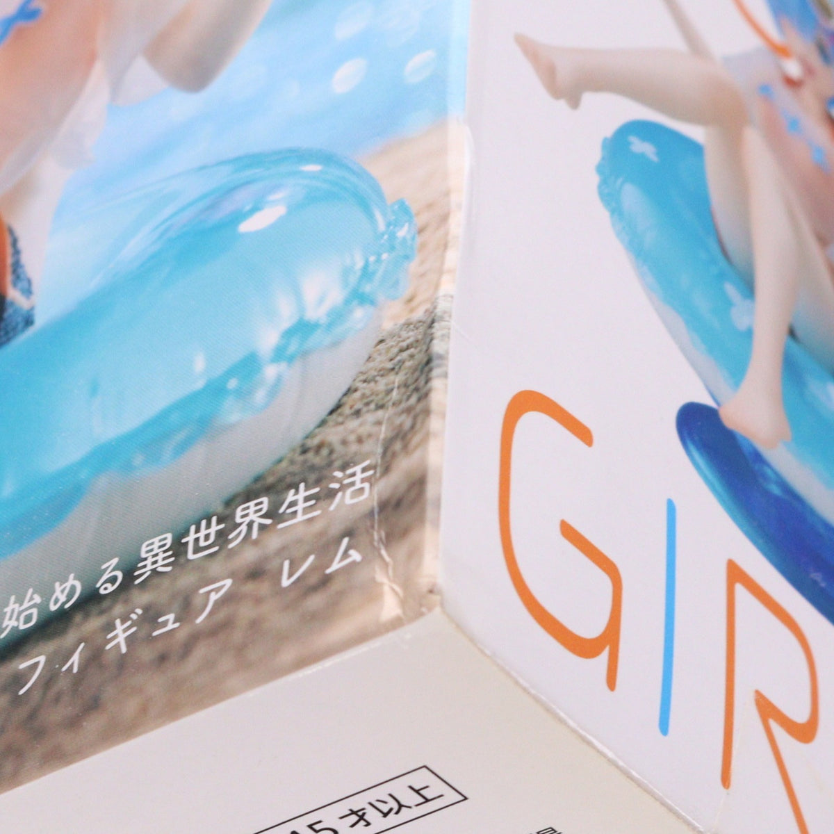 【中古即納】[FIG] レム Aqua Float Girls フィギュア Re:ゼロから始める異世界生活 プライズ(451476700) タイトー(20220820)
