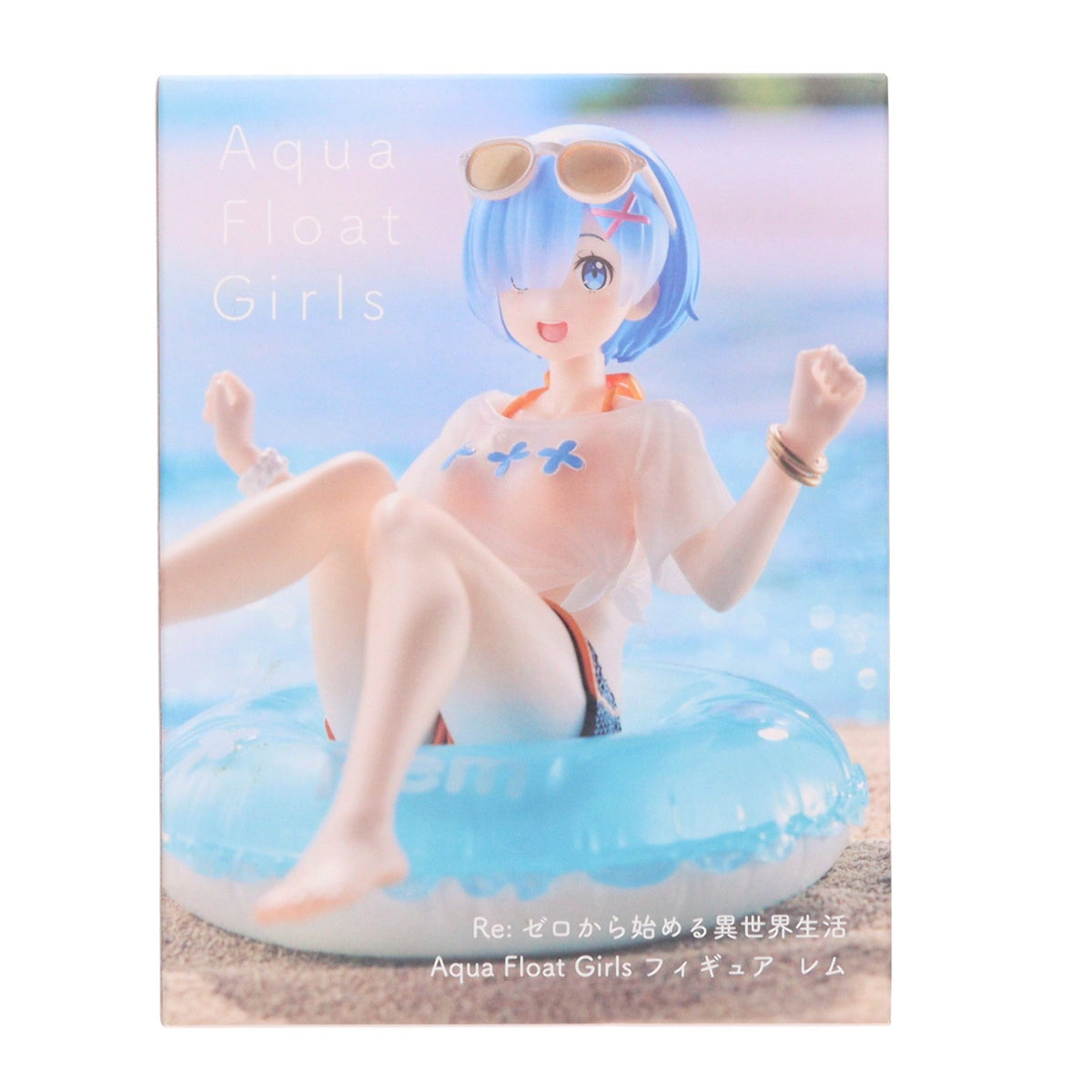 【中古即納】[FIG] レム Aqua Float Girls フィギュア Re:ゼロから始める異世界生活 プライズ(451476700) タイトー(20220820)