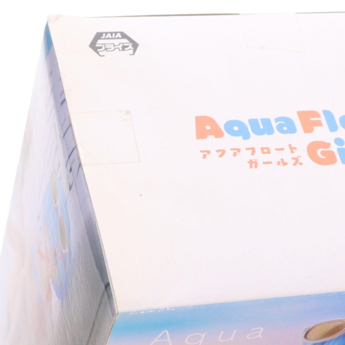 【中古即納】[FIG] レム Aqua Float Girls フィギュア Re:ゼロから始める異世界生活 プライズ(451476700) タイトー(20220820)