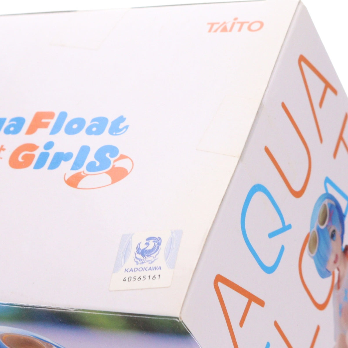 【中古即納】[FIG] レム Aqua Float Girls フィギュア Re:ゼロから始める異世界生活 プライズ(451476700) タイトー(20220820)