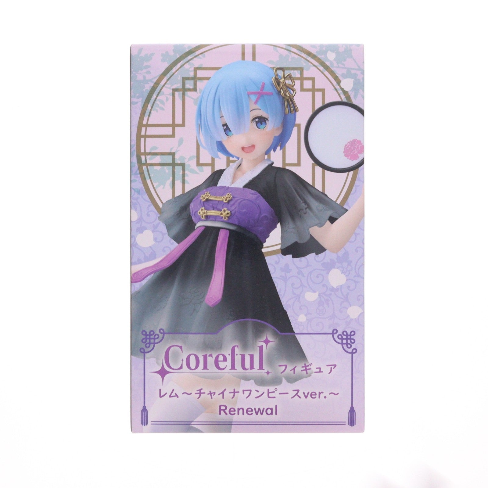 【中古即納】[FIG] レム Re:ゼロから始める異世界生活 Coreful フィギュア レム～チャイナワンピースver.～Renewal プライズ(451664100) タイトー(20231010)