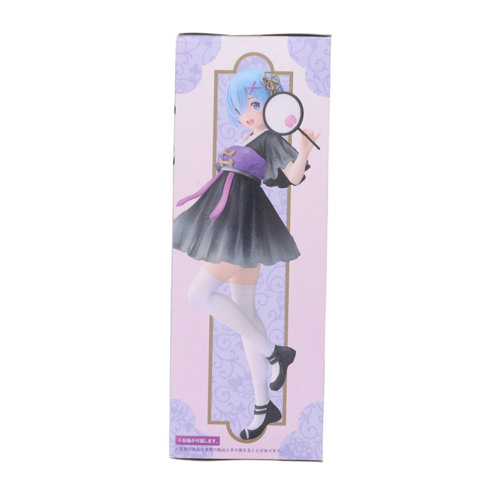 【中古即納】[FIG] レム Re:ゼロから始める異世界生活 Coreful フィギュア レム～チャイナワンピースver.～Renewal プライズ(451664100) タイトー(20231010)