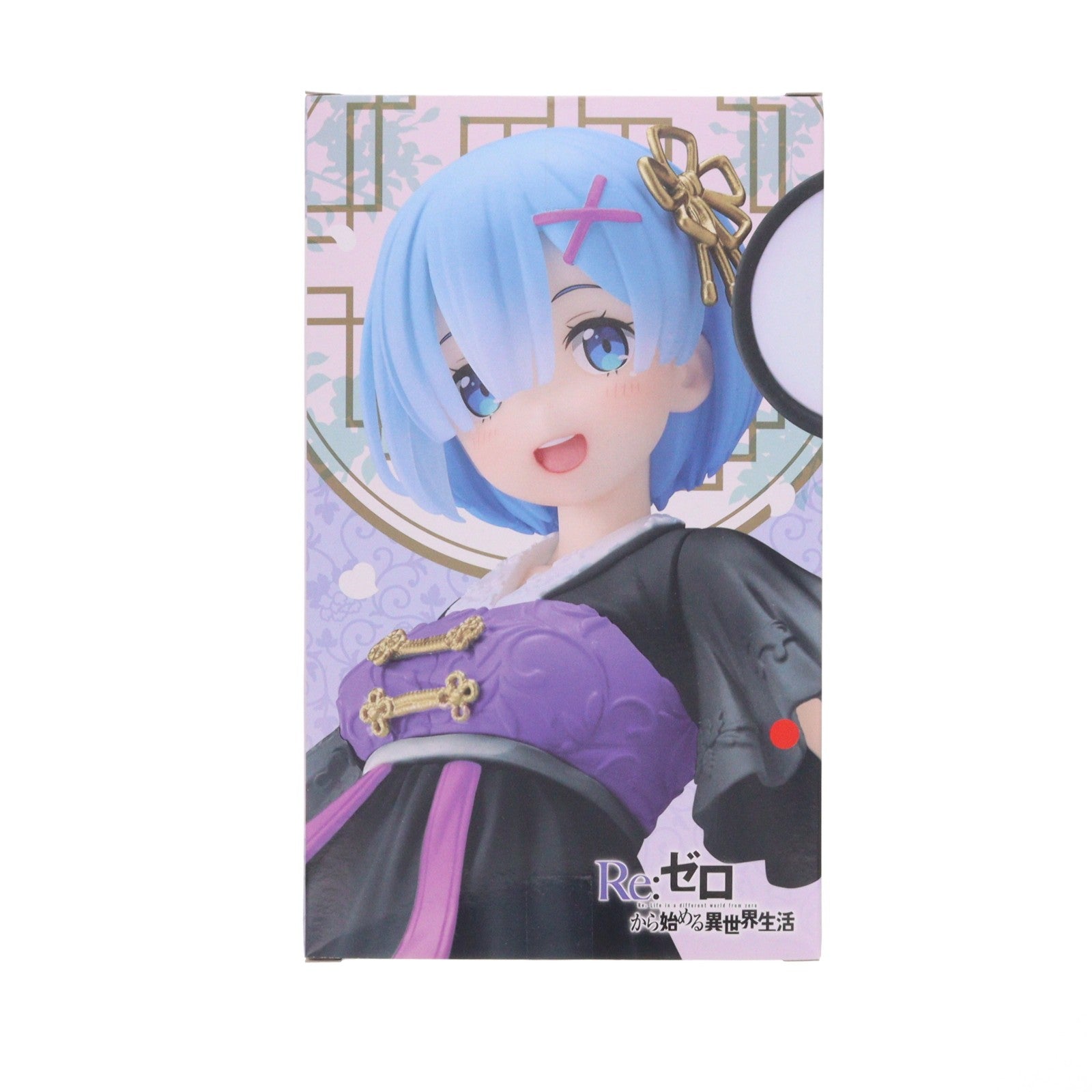 【中古即納】[FIG] レム Re:ゼロから始める異世界生活 Coreful フィギュア レム～チャイナワンピースver.～Renewal プライズ(451664100) タイトー(20231010)
