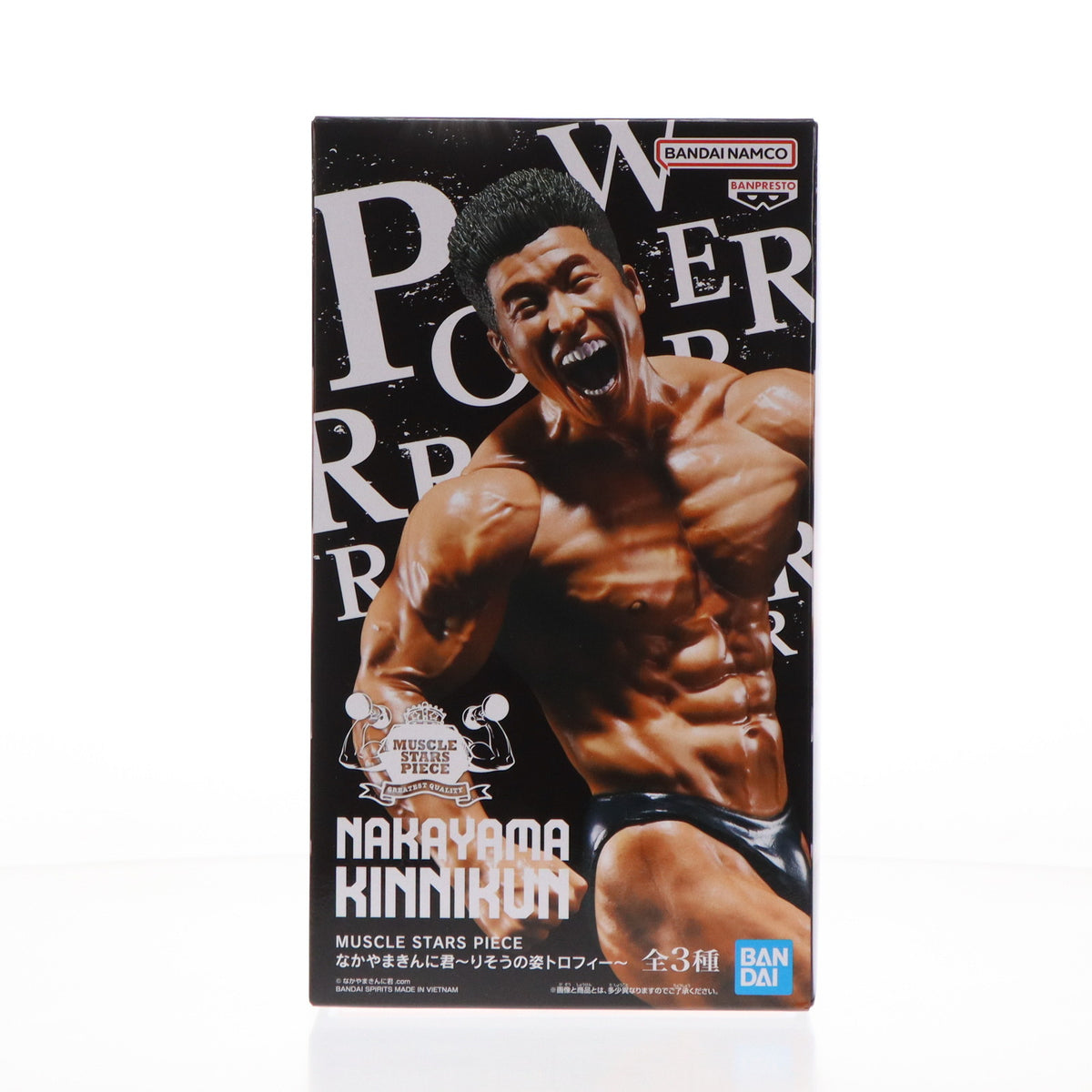 【中古即納】[FIG] なかやまきんに君 MUSCLE STARS PIECE なかやまきんに君～りそうの姿トロフィー～ フィギュア プライズ(2743210) バンプレスト(20240630)