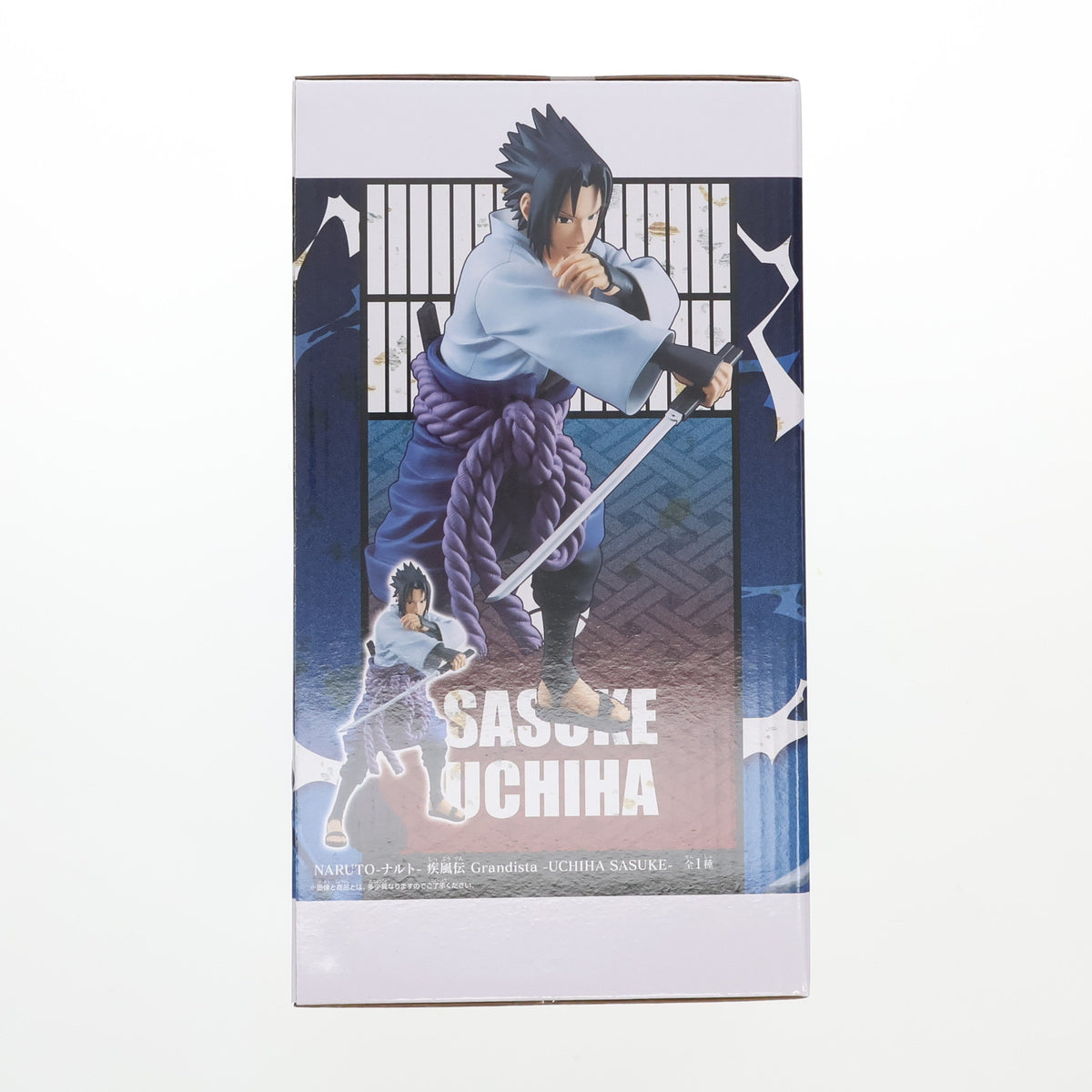 【中古即納】[FIG] うちはサスケ NARUTO-ナルト- 疾風伝 Grandista-UCHIHA SASUKE- フィギュア プライズ(2720981) バンプレスト(20241210)