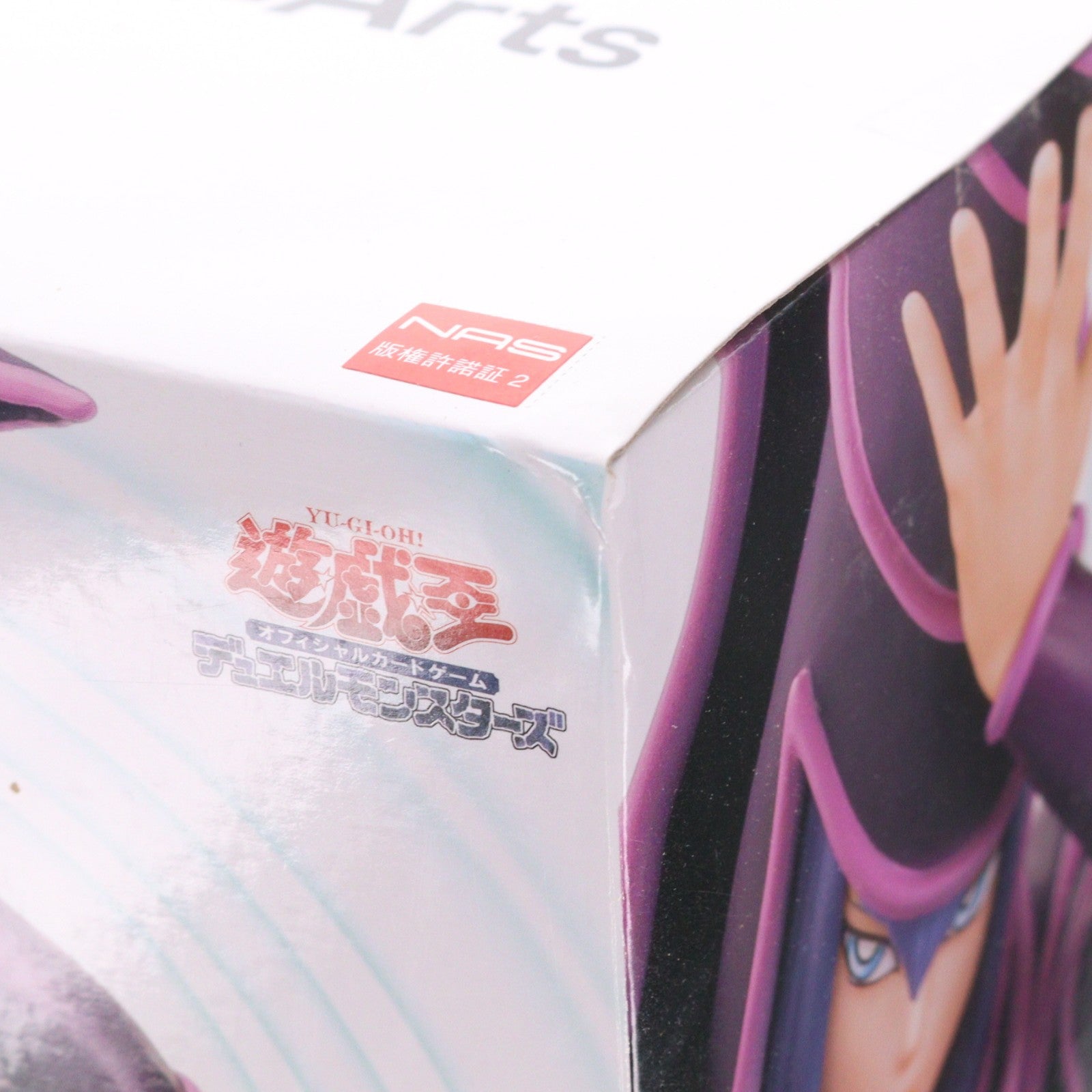 【中古即納】[FIG] ブラック・マジシャン 遊☆戯☆王デュエルモンスターズ Equal Arts フィギュア プライズ コナミ(20250313)