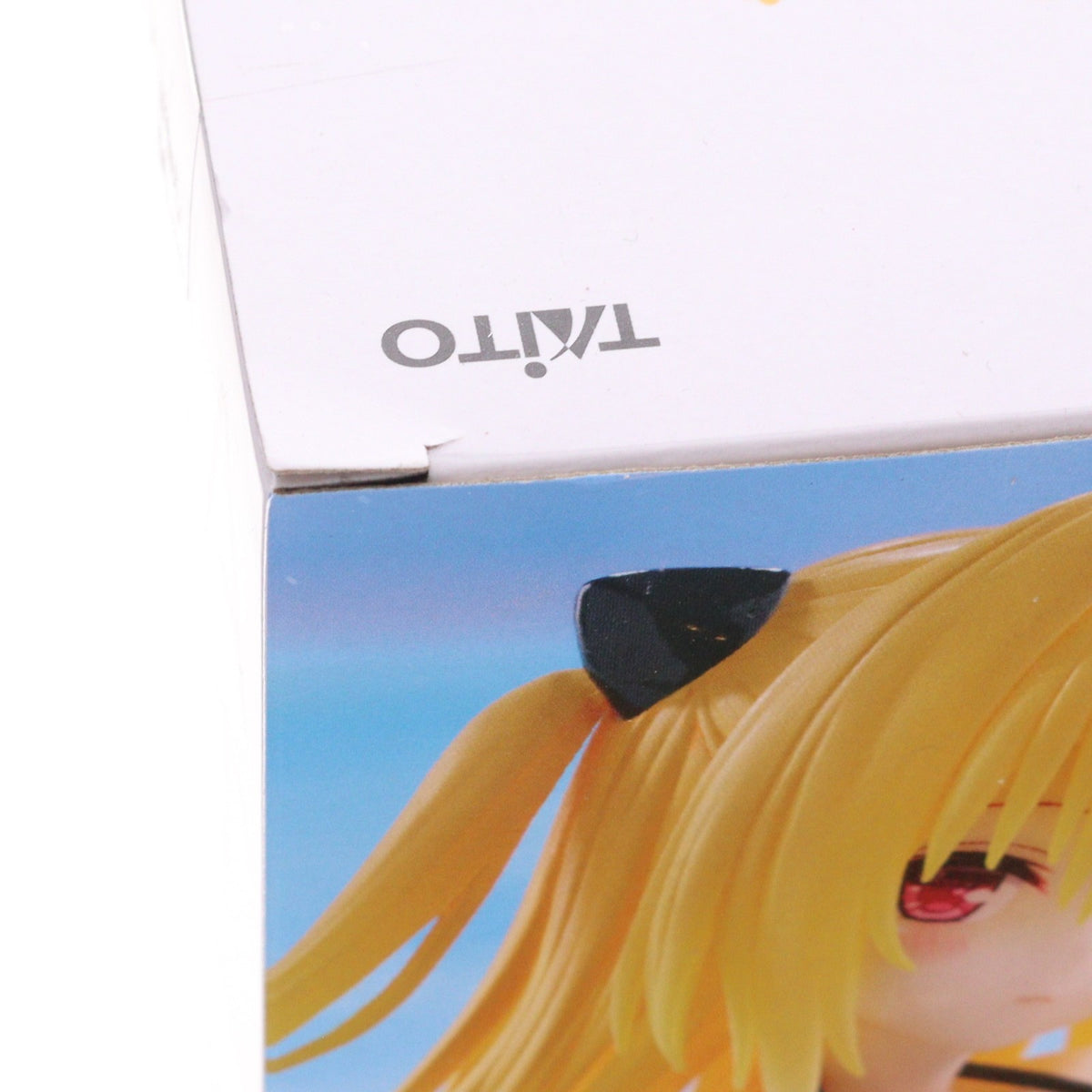 【中古即納】[FIG] 金色の闇(こんじきのやみ) To LOVEる-とらぶる-ダークネス Aqua Float Girlsフィギュア 金色の闇 プライズ(451914300) タイトー(20250816)