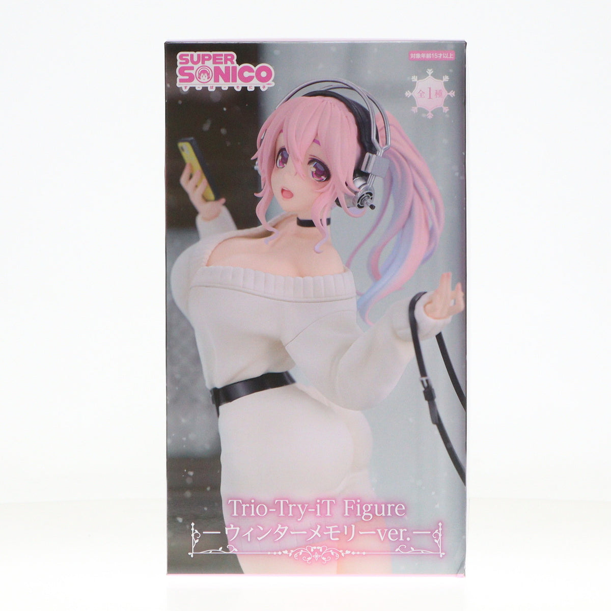 【中古即納】[FIG] すーぱーそに子 Trio-Try-iT Figure-ウィンターメモリーver.- フィギュア プライズ(AMU-PRZ18152) フリュー(20250228)