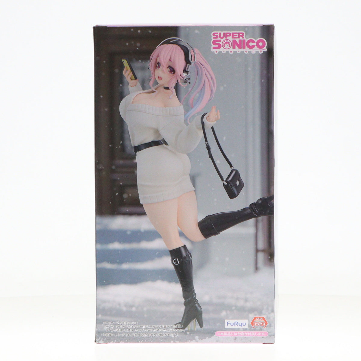 【中古即納】[FIG] すーぱーそに子 Trio-Try-iT Figure-ウィンターメモリーver.- フィギュア プライズ(AMU-PRZ18152) フリュー(20250228)