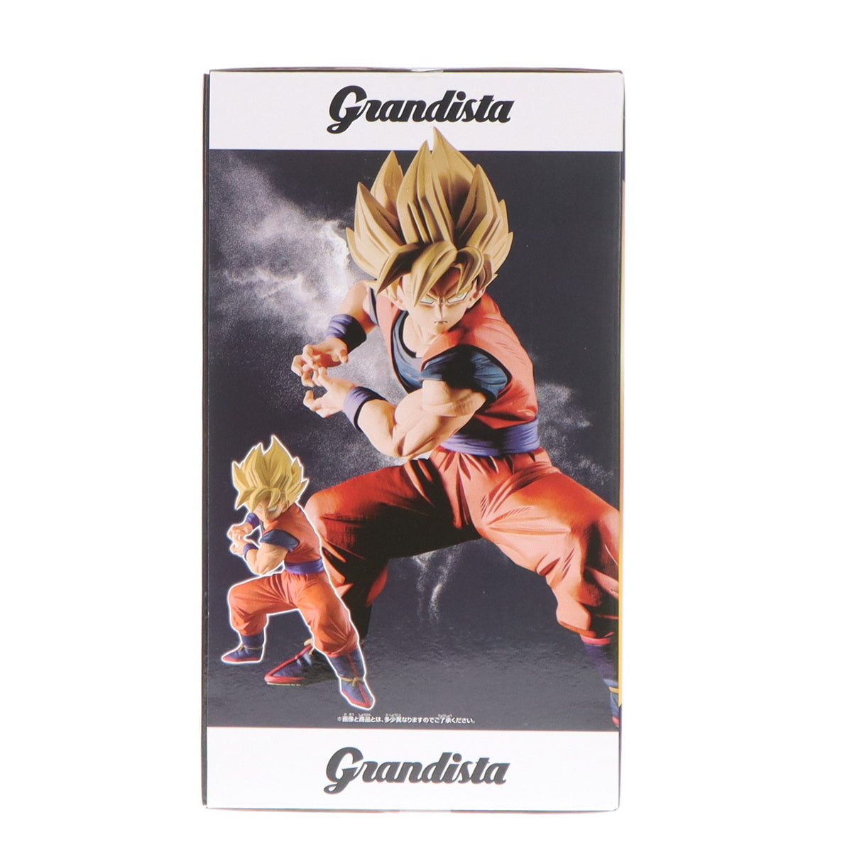 【中古即納】[FIG] 超サイヤ人孫悟空 ドラゴンボールZ Grandista-SON GOKU- フィギュア プライズ(2739494) バンプレスト(20250310)
