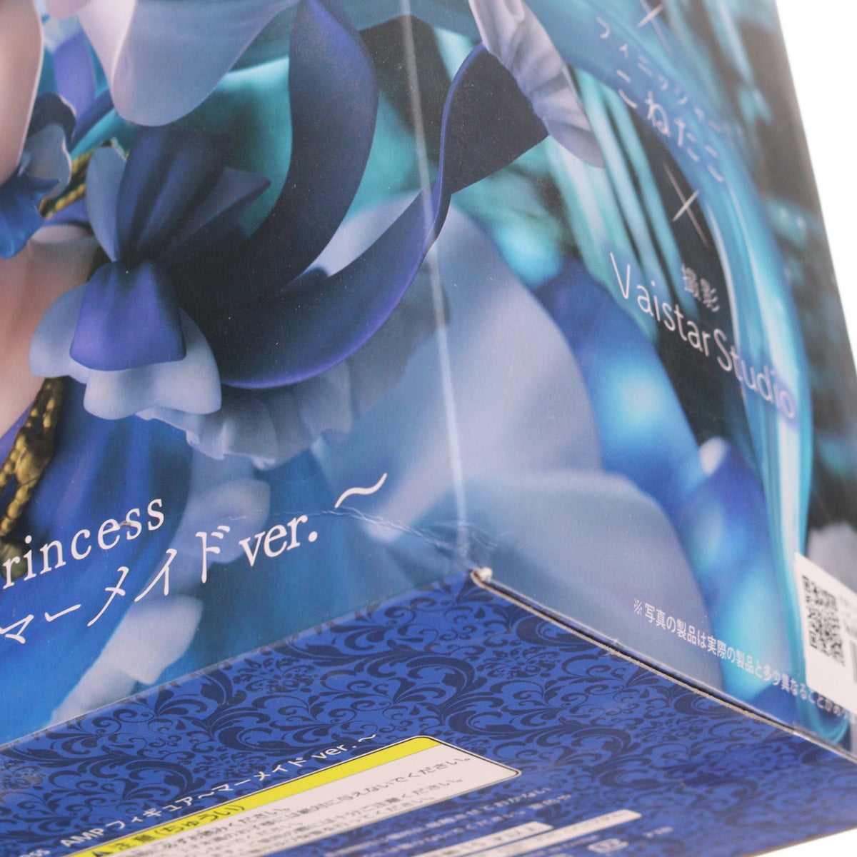 【中古即納】[FIG] 初音ミク Princess AMP フィギュア～マーメイドver.～ キャラクター・ボーカル・シリーズ01 初音ミク プライズ(451662100) タイトー(20210430)