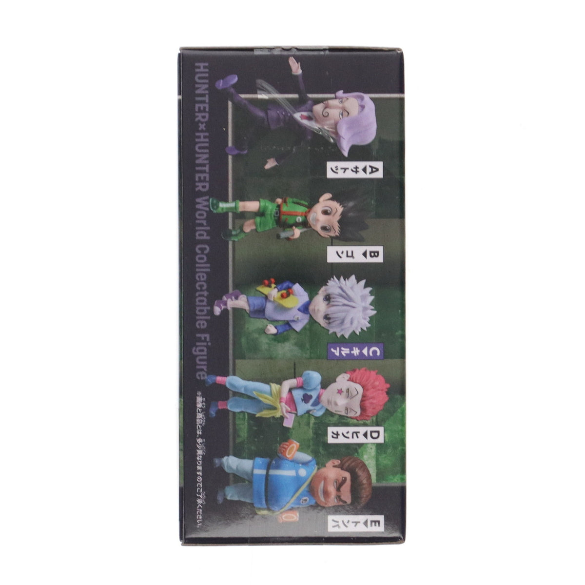 【中古即納】[FIG] キルア=ゾルディック HUNTER×HUNTER(ハンターハンター) ワールドコレクタブルフィギュア-ハンター試験- プライズ(2764494) バンプレスト(20250715)