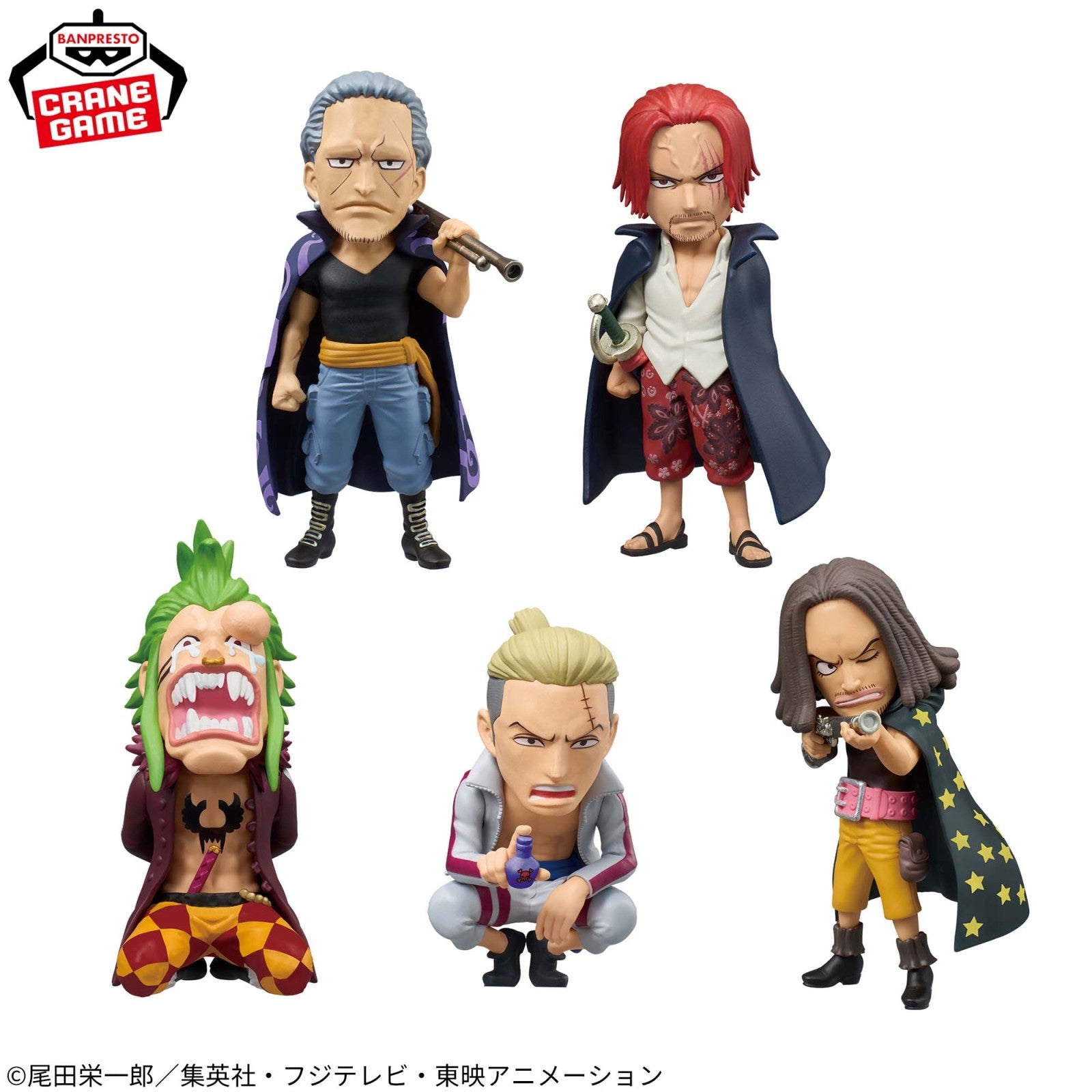【中古即納】[FIG] シャンクス ワンピース ワールドコレクタブルフィギュア-赤髪海賊団 VS バルトロメオ- ONE PIECE プライズ(2832090) バンプレスト(20260729)