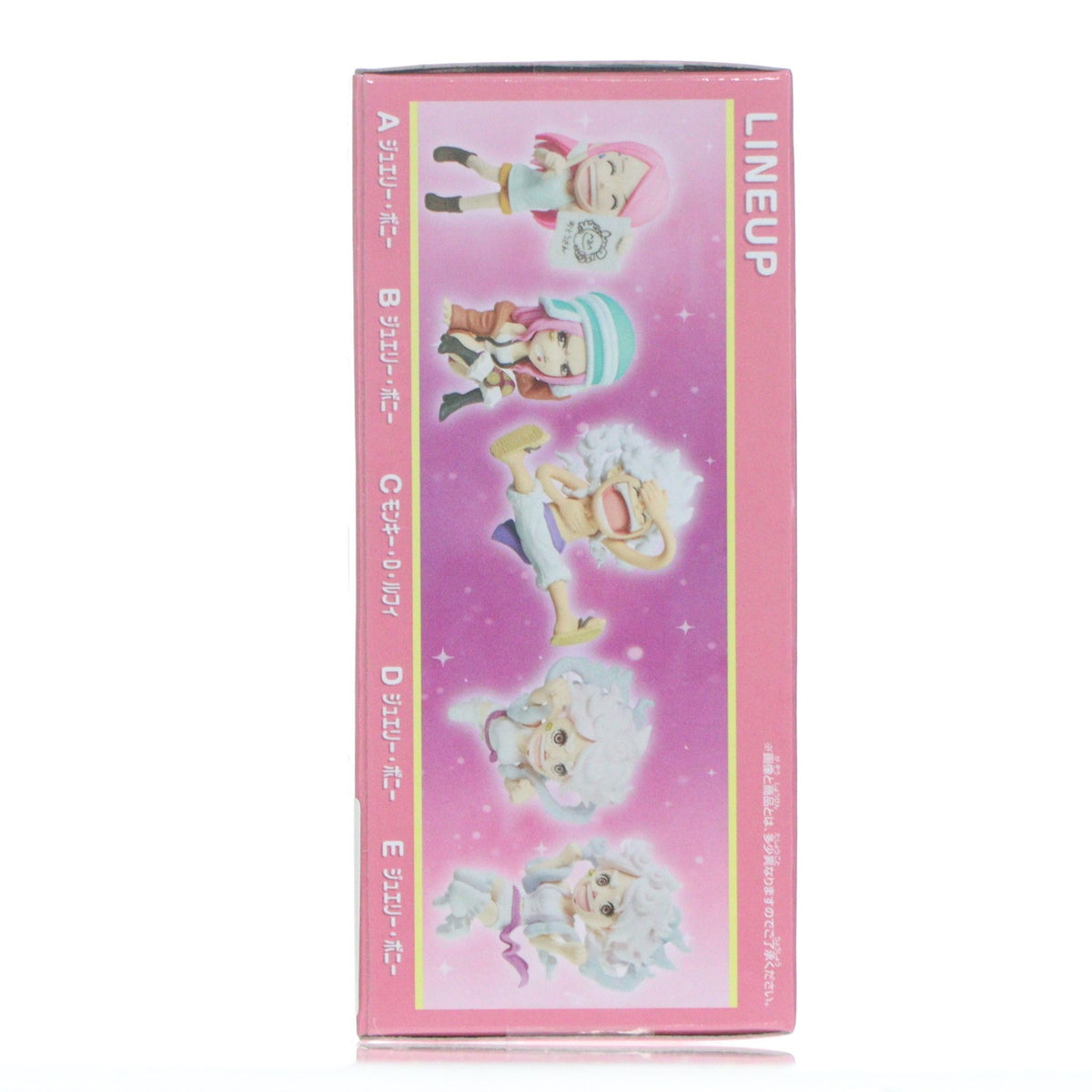 【中古即納】[FIG] ジュエリー・ボニー D(一番自由な姿/パンチ) ワンピース ワールドコレクタブルフィギュア-ジュエリー・ボニー ヒストリー- ONE PIECE プライズ(2774476) バンプレスト(20260114)