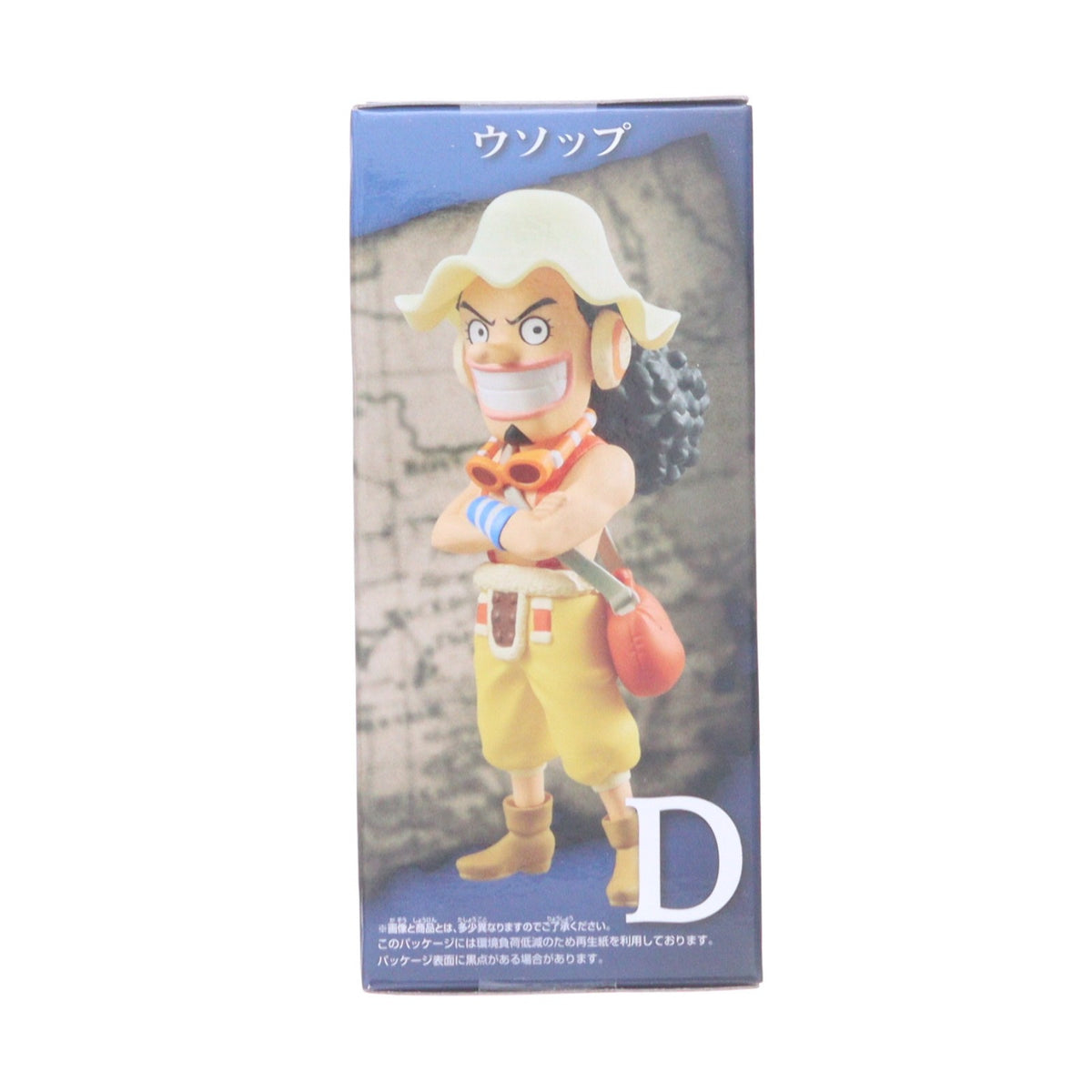 【中古即納】[FIG] ウソップ ワンピース ワールドコレクタブルフィギュア -親子の血筋II- ONE PIECE プライズ(2750787) バンプレスト(20250819)