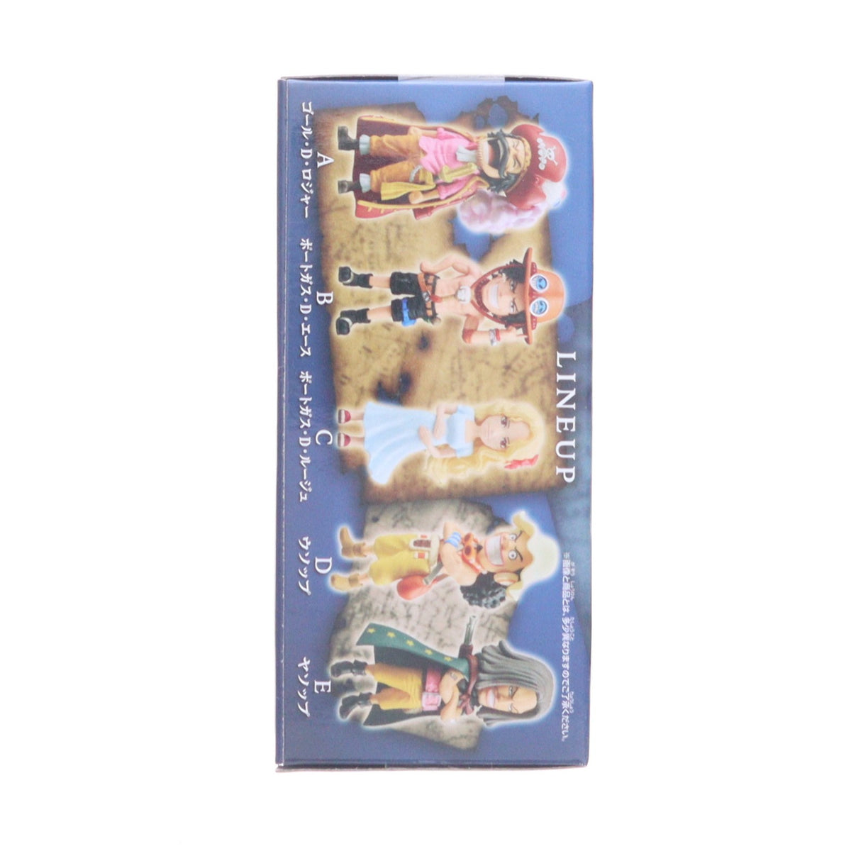 【中古即納】[FIG] ウソップ ワンピース ワールドコレクタブルフィギュア -親子の血筋II- ONE PIECE プライズ(2750787) バンプレスト(20250819)