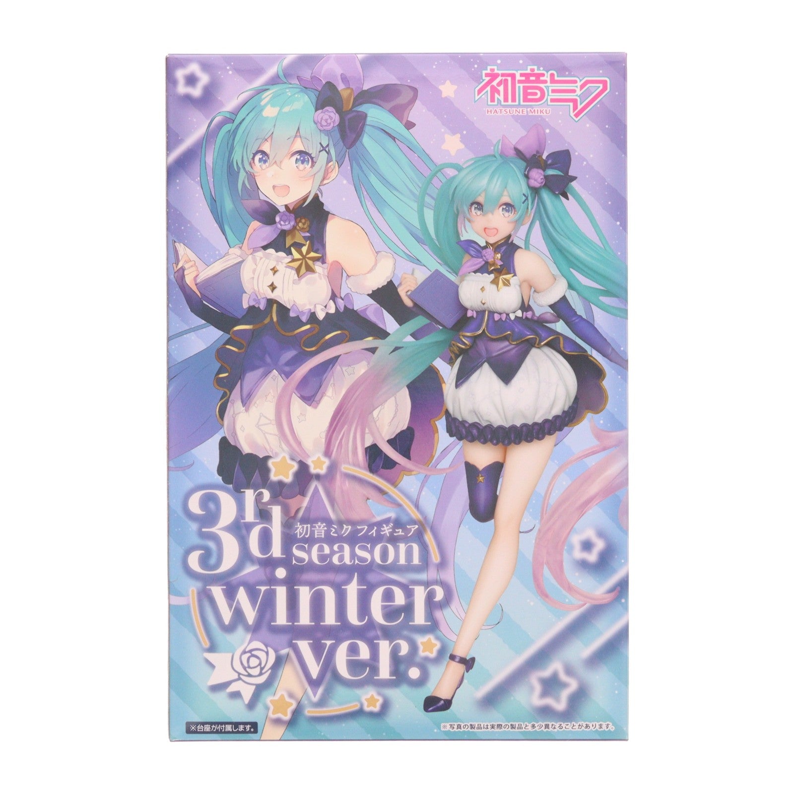【中古即納】[FIG] 初音ミク フィギュア 3rd season winter ver. キャラクター・ボーカル・シリーズ01 初音ミク プライズ(451283800) タイトー(20210131)