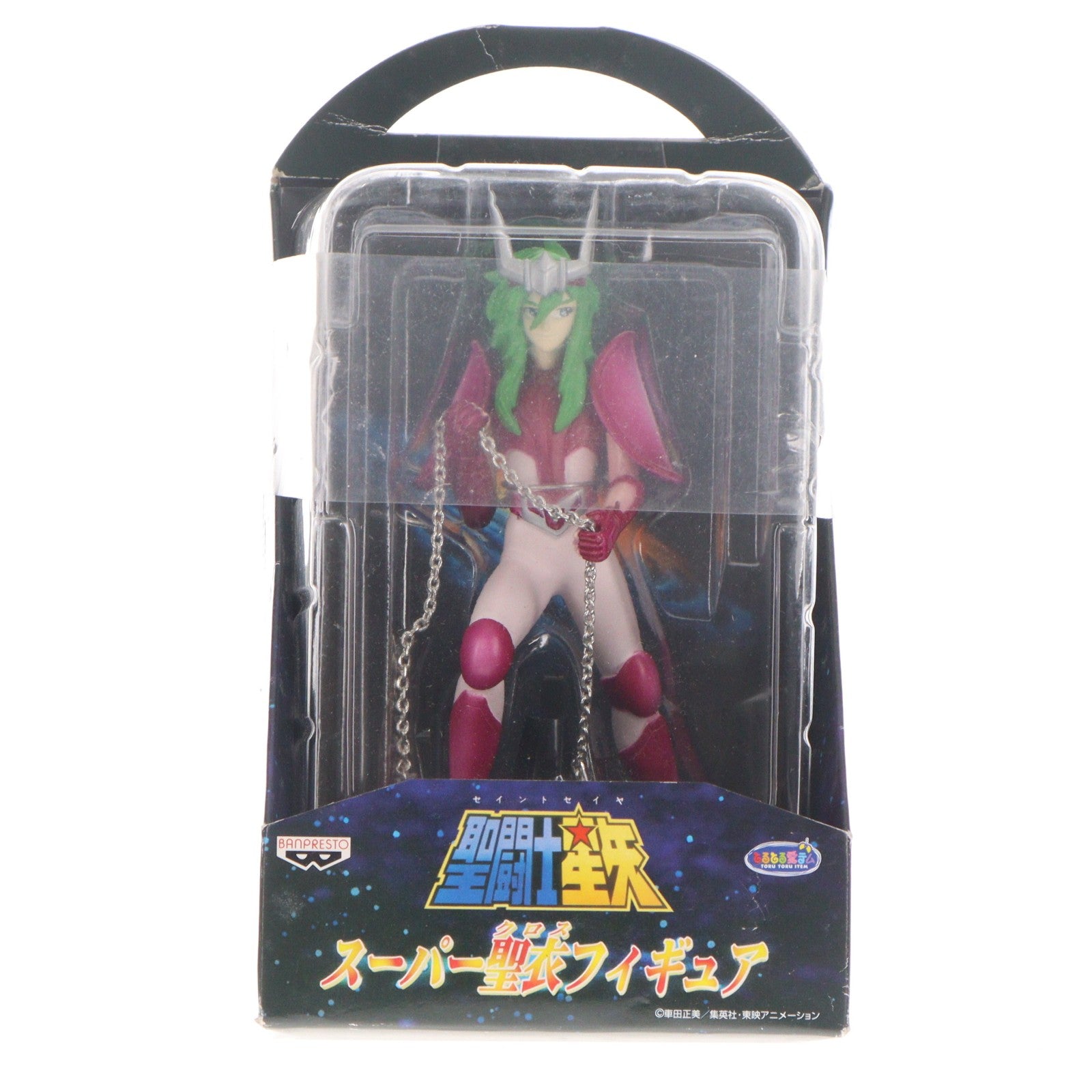 【中古即納】[FIG] アンドロメダ瞬 聖闘士星矢 スーパー聖衣フィギュア プライズ バンプレスト(20111110)