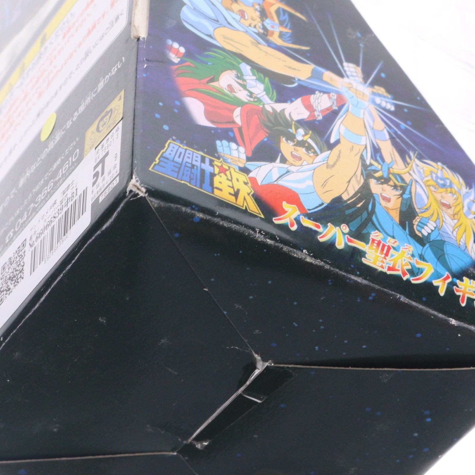 【中古即納】[FIG] アンドロメダ瞬 聖闘士星矢 スーパー聖衣フィギュア プライズ バンプレスト(20111110)