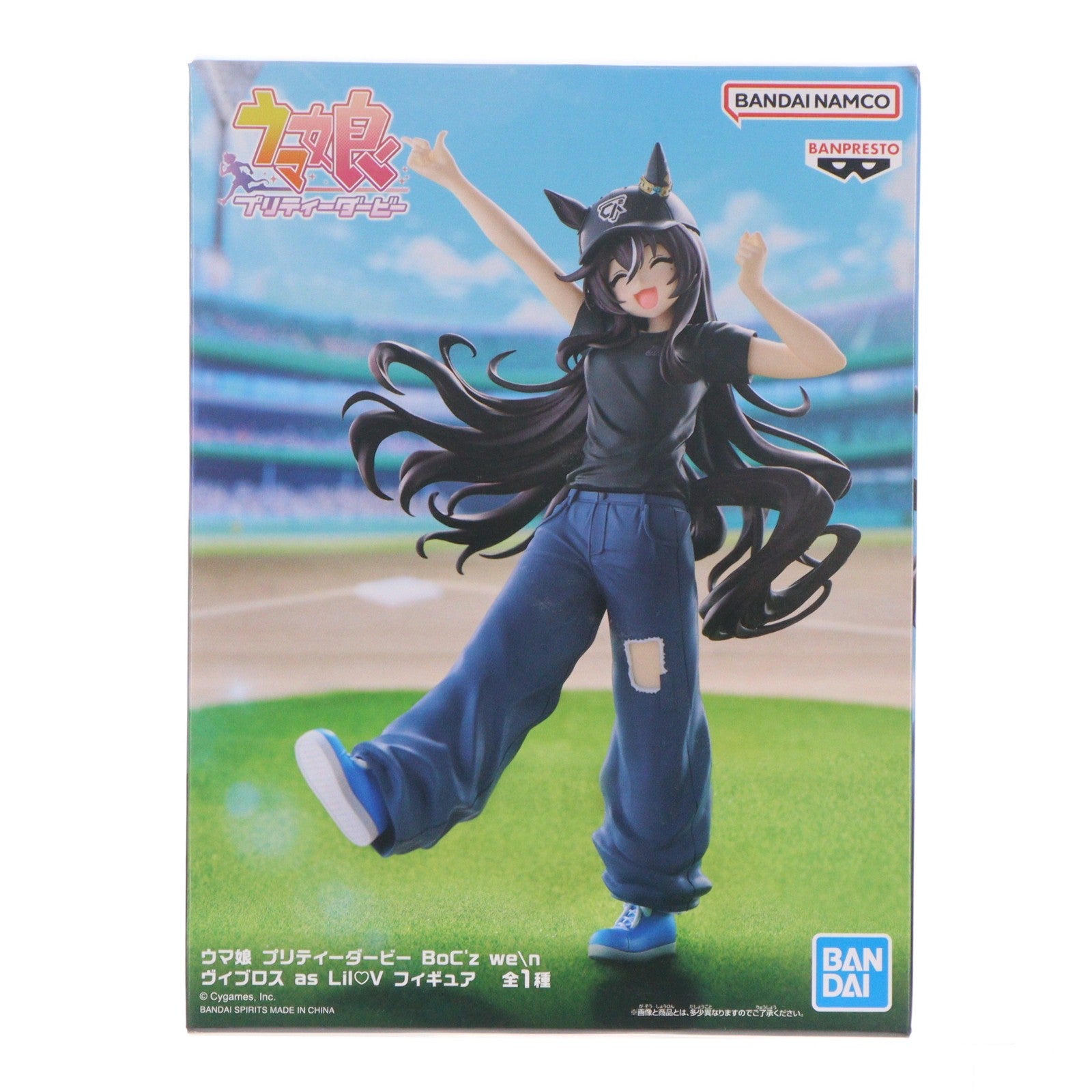 【中古即納】[FIG] ヴィブロス ウマ娘 プリティーダービー BoC'z we n ヴィブロス as Lil V フィギュア プライズ(2819837) バンプレスト(20260514)
