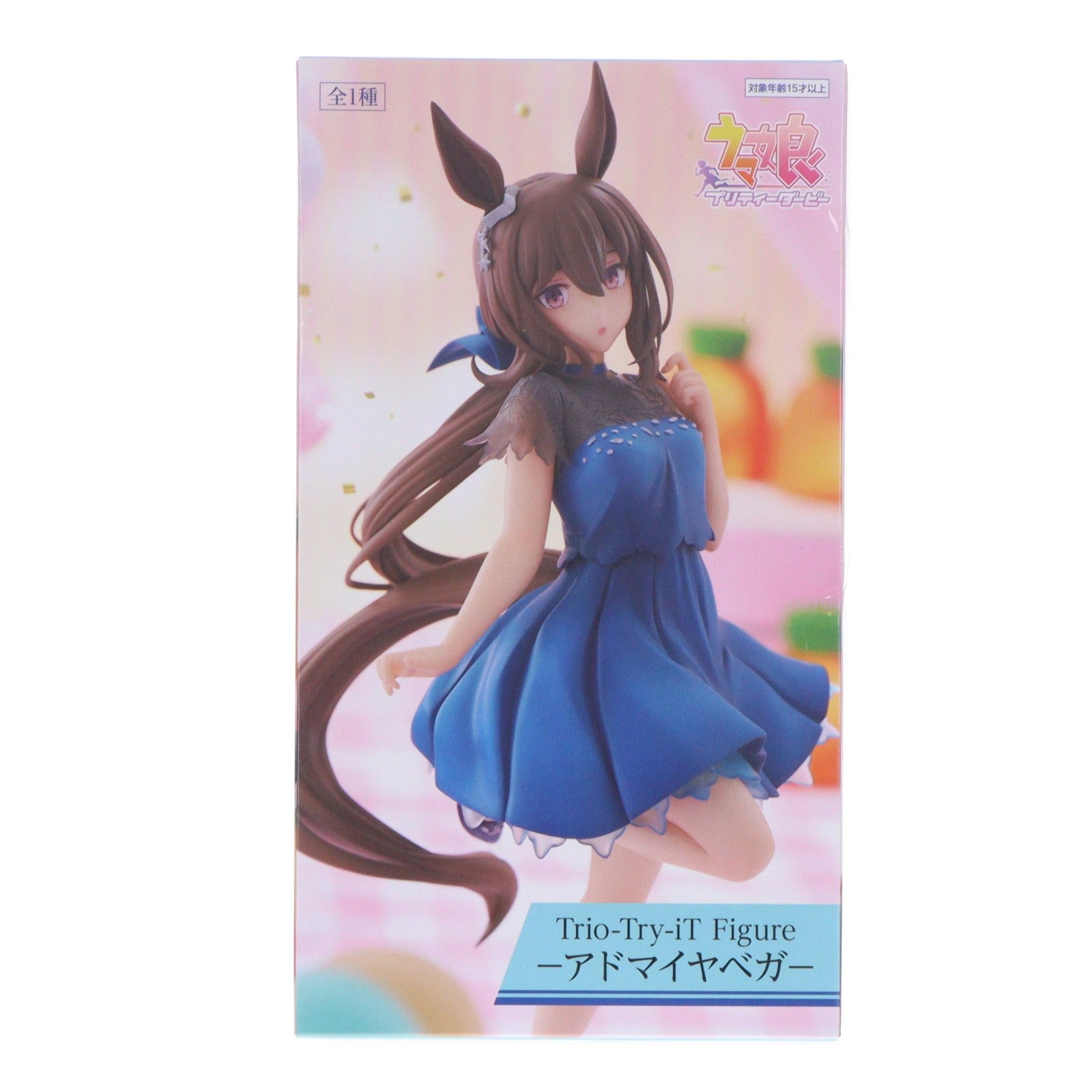 【中古即納】[FIG] ラウンドワン限定 アドマイヤベガ ウマ娘 プリティーダービー Trio-Try-iT Figure-アドマイヤベガ- フィギュア プライズ(AMU-PRZ20091) フリュー(20250531)