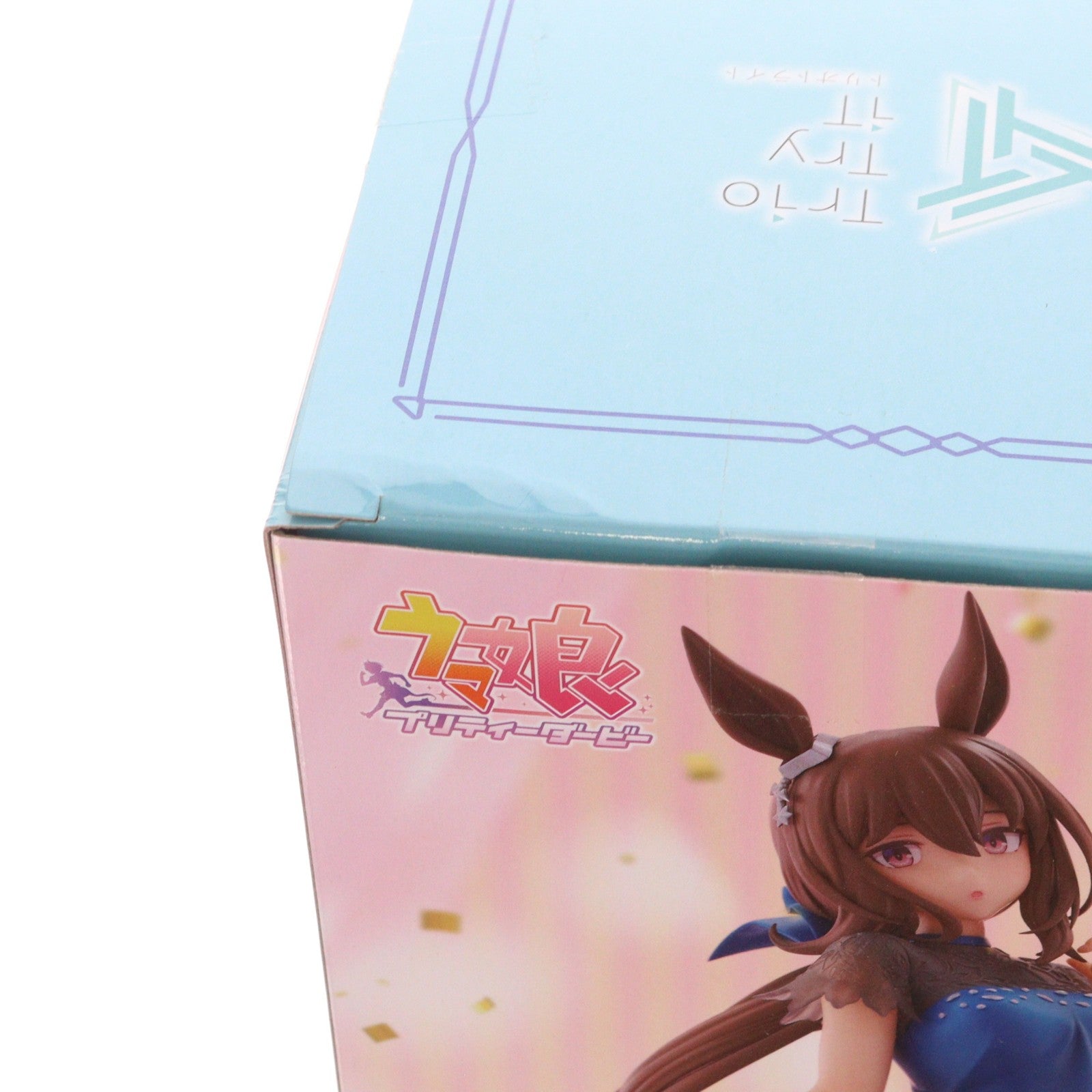 【中古即納】[FIG] ラウンドワン限定 アドマイヤベガ ウマ娘 プリティーダービー Trio-Try-iT Figure-アドマイヤベガ- フィギュア プライズ(AMU-PRZ20091) フリュー(20250531)