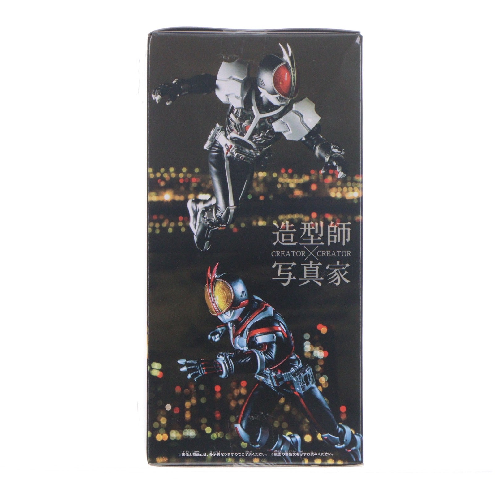 【中古即納】[FIG] 仮面ライダー555(ファイズ) アクセルフォーム CREATOR×CREATOR -MASKED RIDER FAIZ- フィギュア プライズ(49775) バンプレスト(20150820)