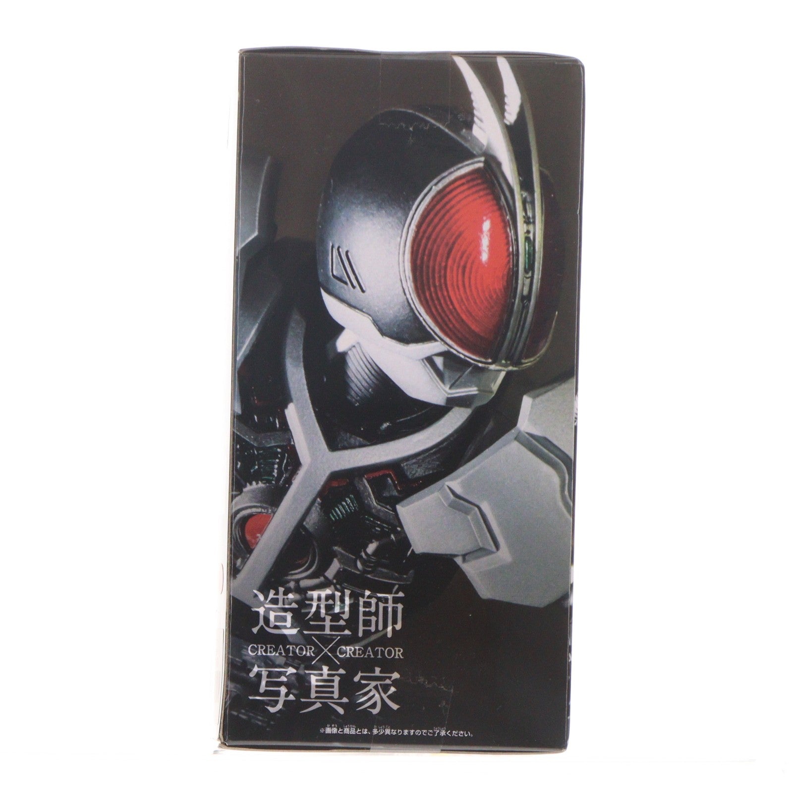 【中古即納】[FIG] 仮面ライダー555(ファイズ) アクセルフォーム CREATOR×CREATOR -MASKED RIDER FAIZ- フィギュア プライズ(49775) バンプレスト(20150820)