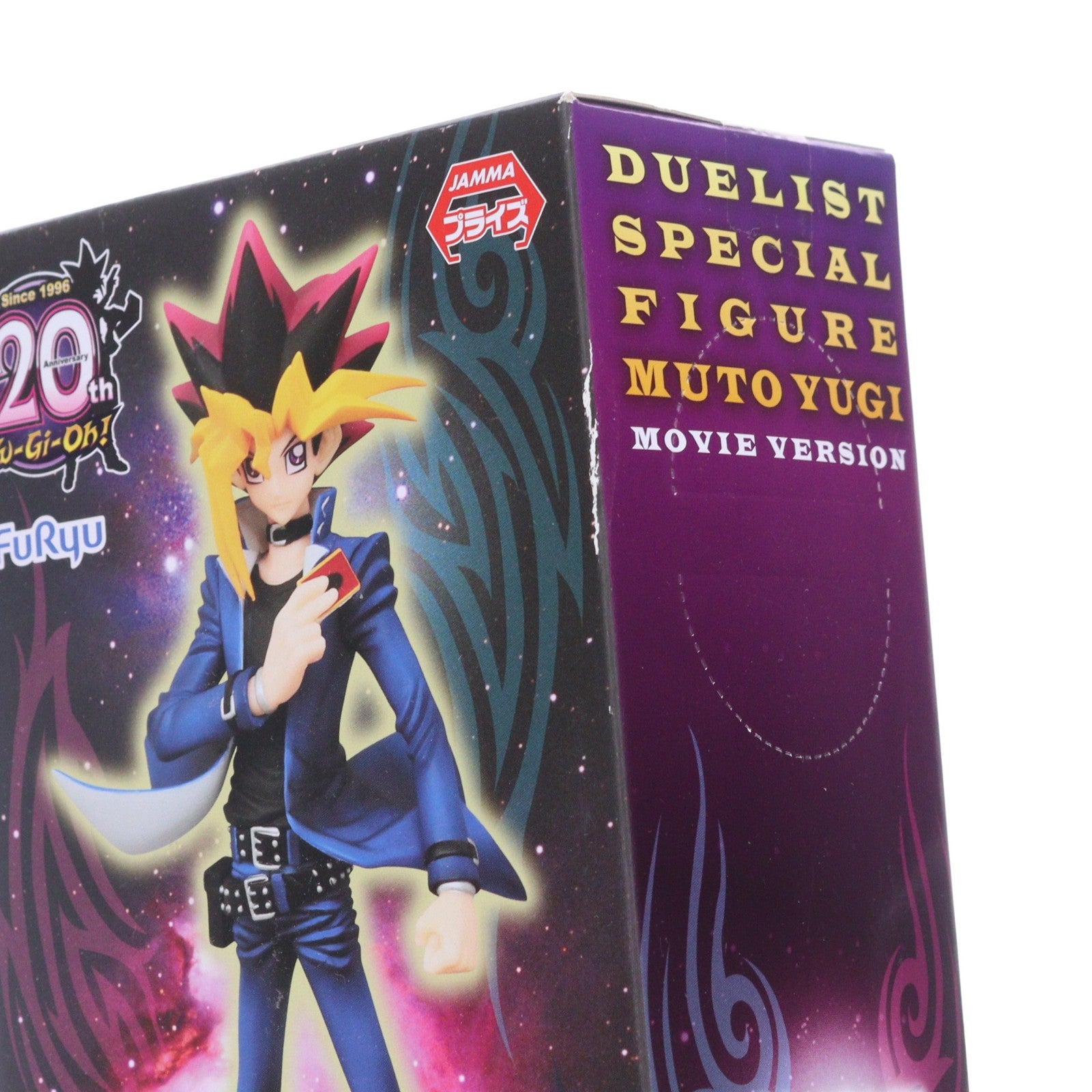 【中古即納】[FIG] 劇場版・武藤遊戯(むとうゆうぎ) デュエリストスペシャルフィギュア 劇場版 遊☆戯☆王 THE DARK SIDE OF DIMENSIONS プライズ(AMU-PRZ7254) フリュー(20160430)