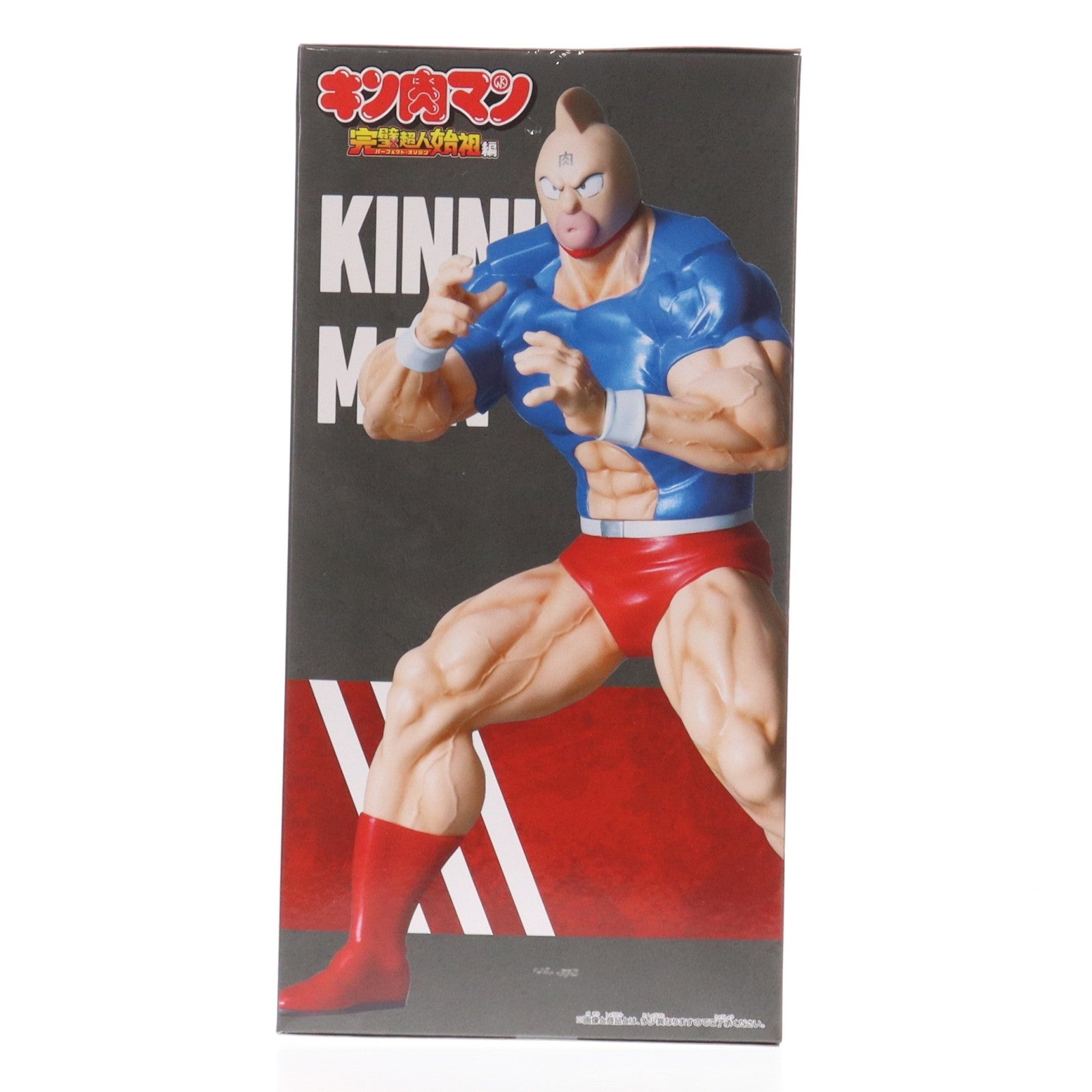 【中古即納】[FIG] キン肉マン 『キン肉マン』完璧超人始祖編 リアルフィギュア-キン肉マン SPカラーver.- プライズ(2847565) バンプレスト(20260219)