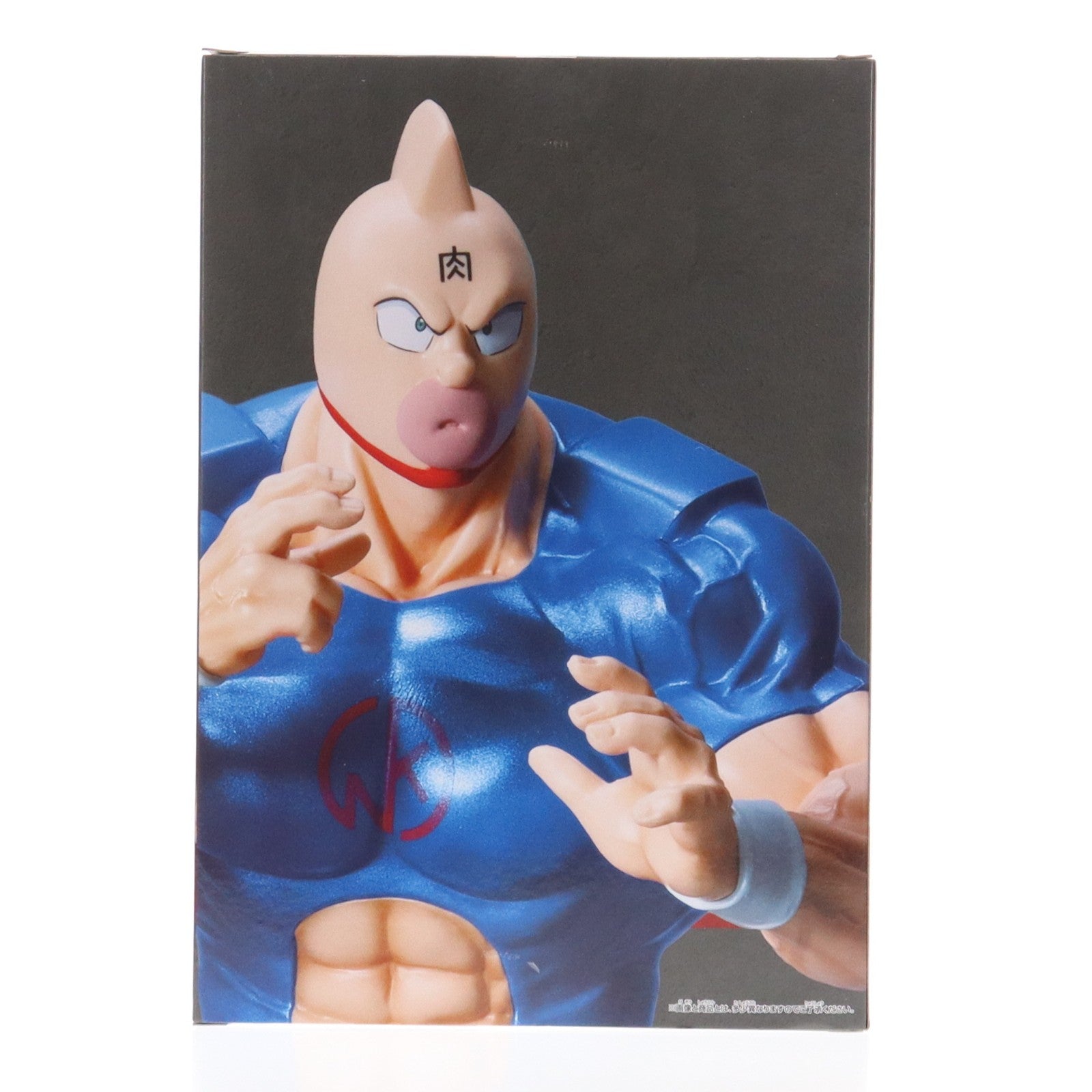 【中古即納】[FIG] キン肉マン 『キン肉マン』完璧超人始祖編 リアルフィギュア-キン肉マン SPカラーver.- プライズ(2847565) バンプレスト(20260219)