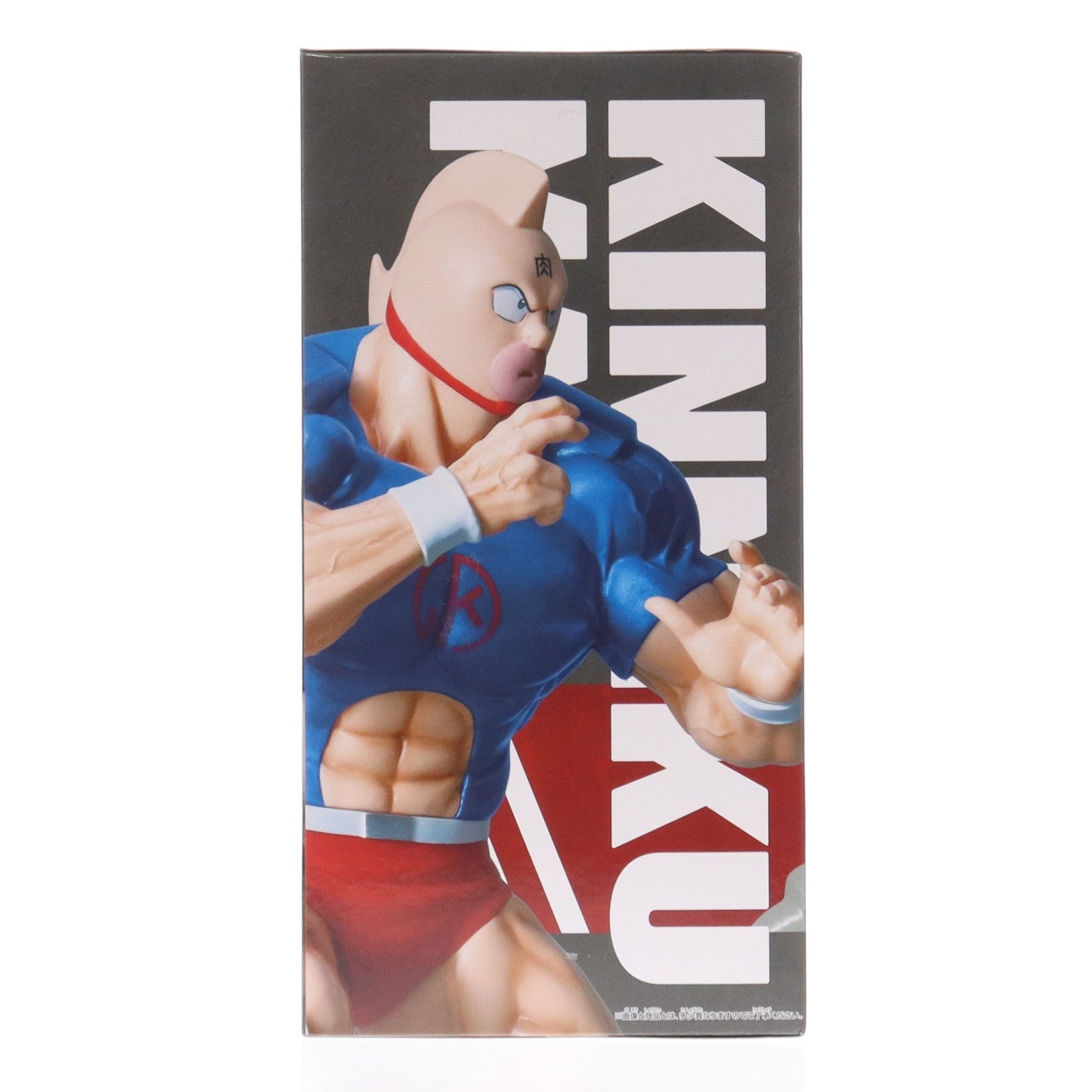 【中古即納】[FIG] キン肉マン 『キン肉マン』完璧超人始祖編 リアルフィギュア-キン肉マン SPカラーver.- プライズ(2847565) バンプレスト(20260219)