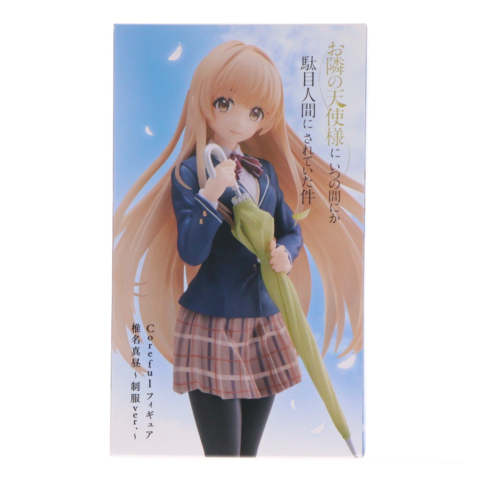 【中古即納】[FIG] 椎名真昼(しいなまひる) お隣の天使様にいつの間にか駄目人間にされていた件 Coreful フィギュア 椎名真昼～制服ver.～ プライズ(452037100) タイトー(20260516)