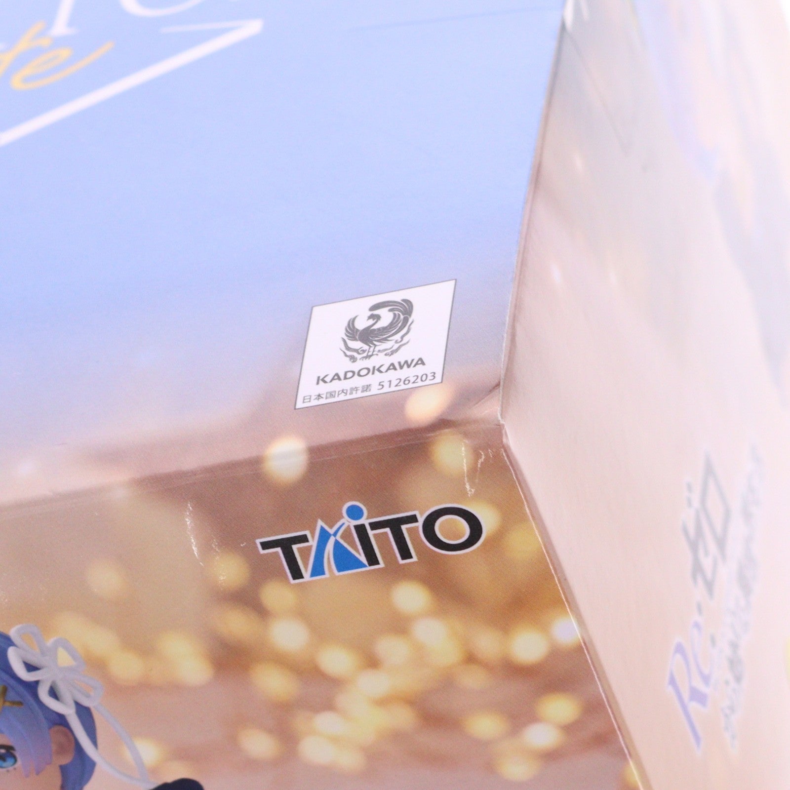【中古即納】[FIG] レム Re:ゼロから始める異世界生活 Desktop Cute フィギュア レム～Star Dreamy ver.～Renewal プライズ(452057500) タイトー(20260724)