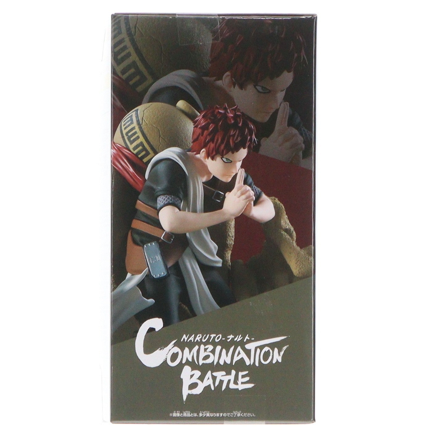 【中古即納】[FIG] 我愛羅(があら) NARUTO-ナルト- Combination Battle2-我愛羅- フィギュア プライズ(2756254) バンプレスト(20251127)