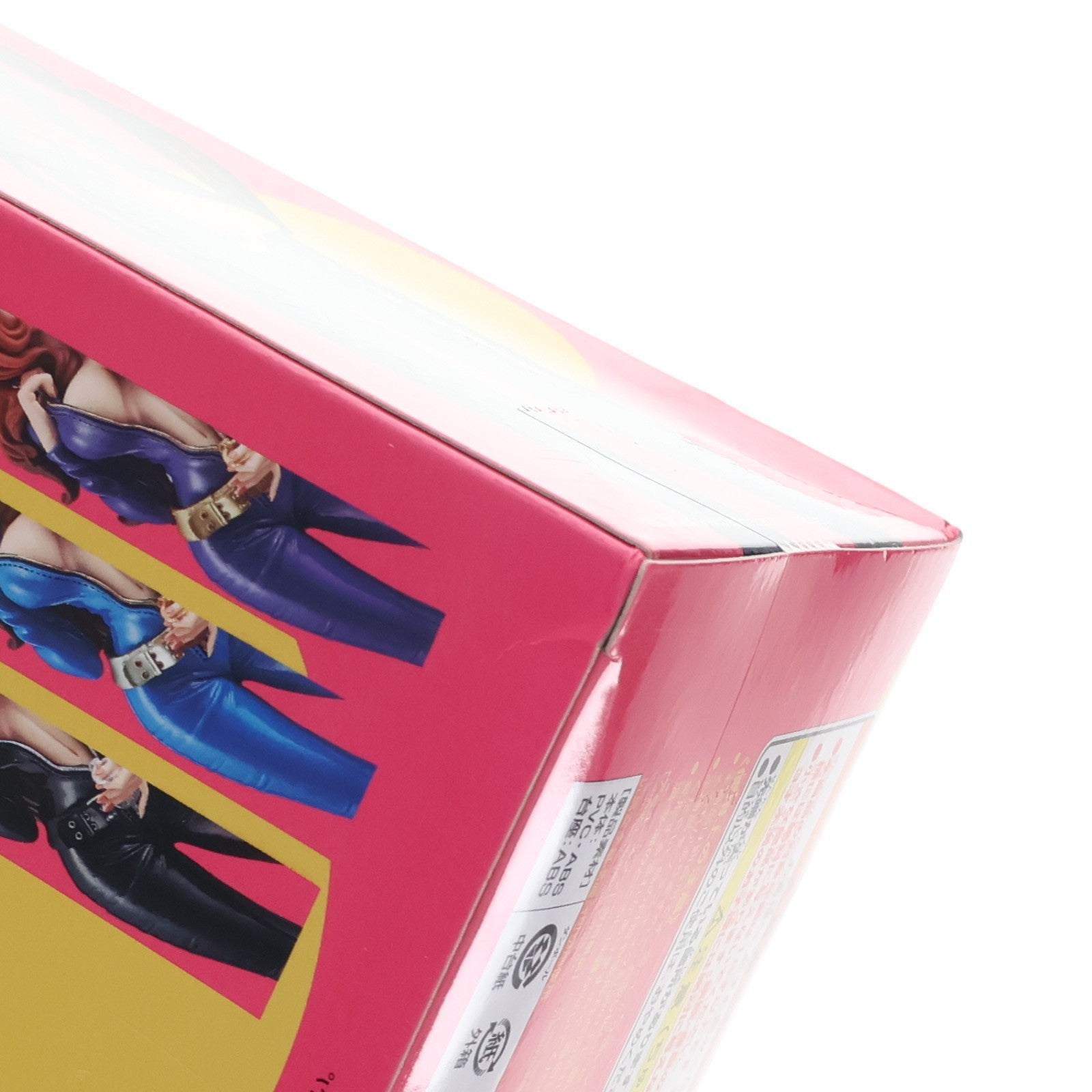 【中古即納】[FIG] 峰不二子(みねふじこ)(ブラック) ルパン三世 GROOVY BABY SHOT I フィギュア プライズ(36436) バンプレスト(20160609)